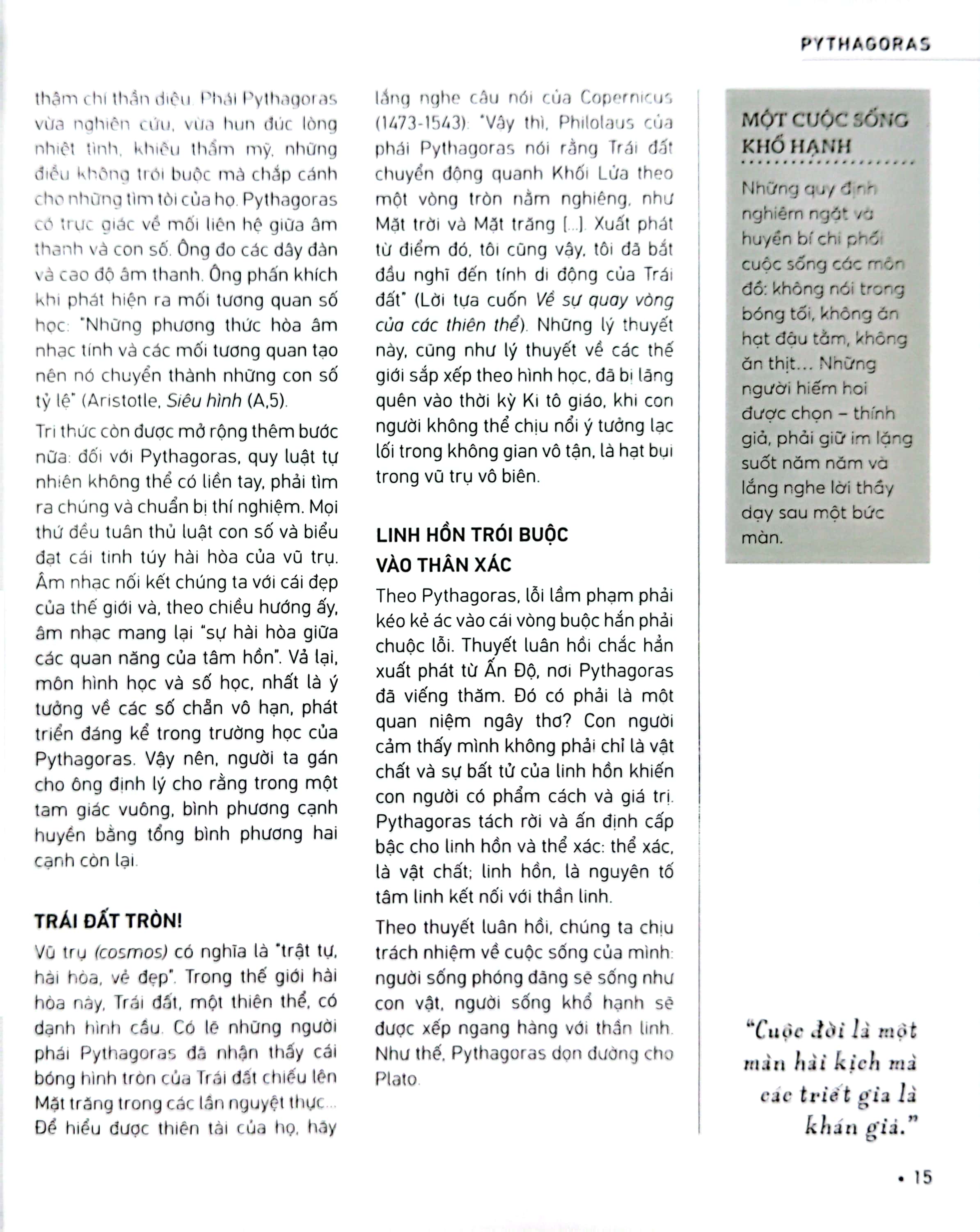 triết học cho người đãng trí - Ảnh 10