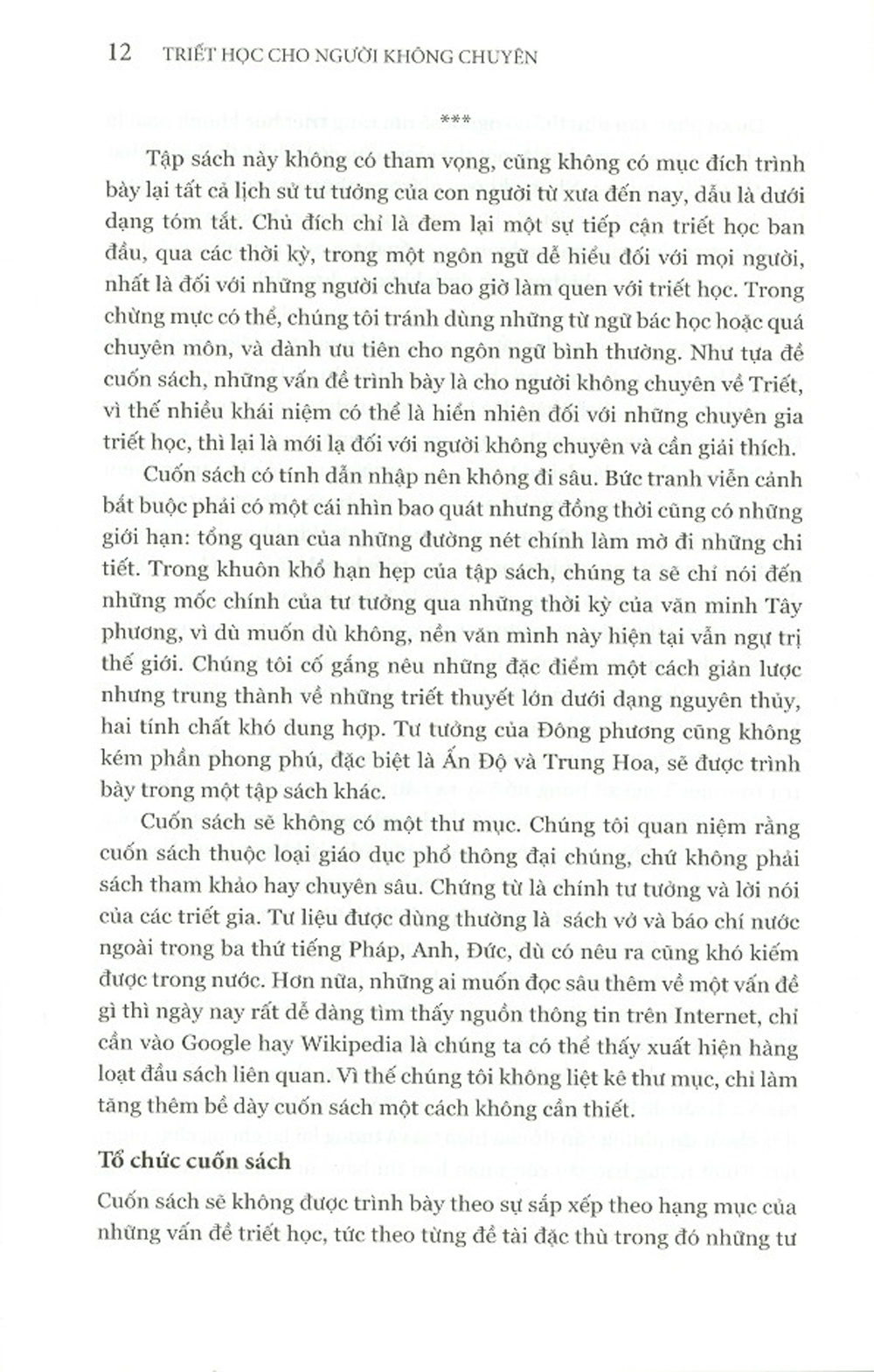 triết học cho người không chuyên (tái bản 2020) - Ảnh 5