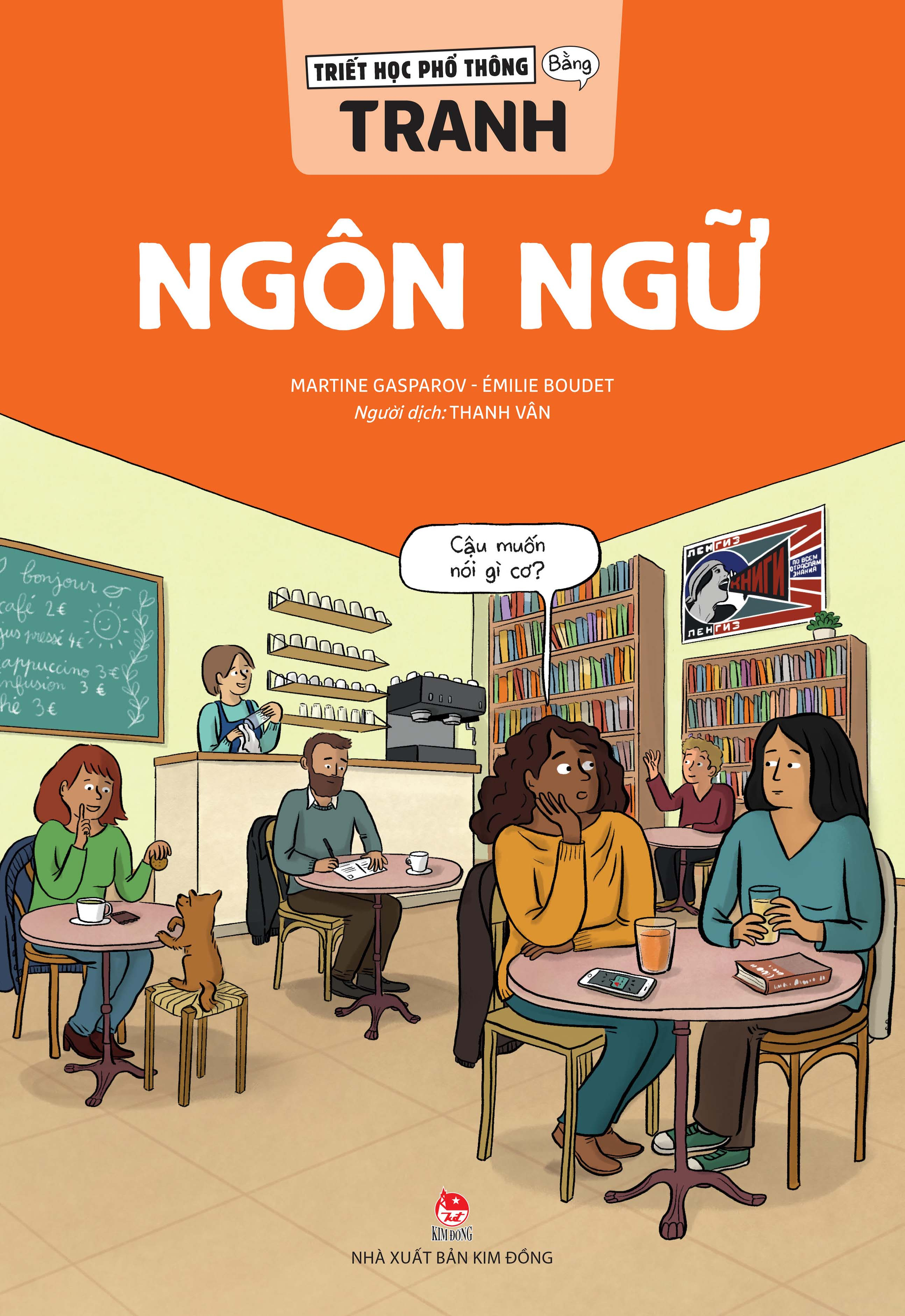 Triết Học Phổ Thông Bằng Tranh - Ngôn Ngữ - Ảnh 2