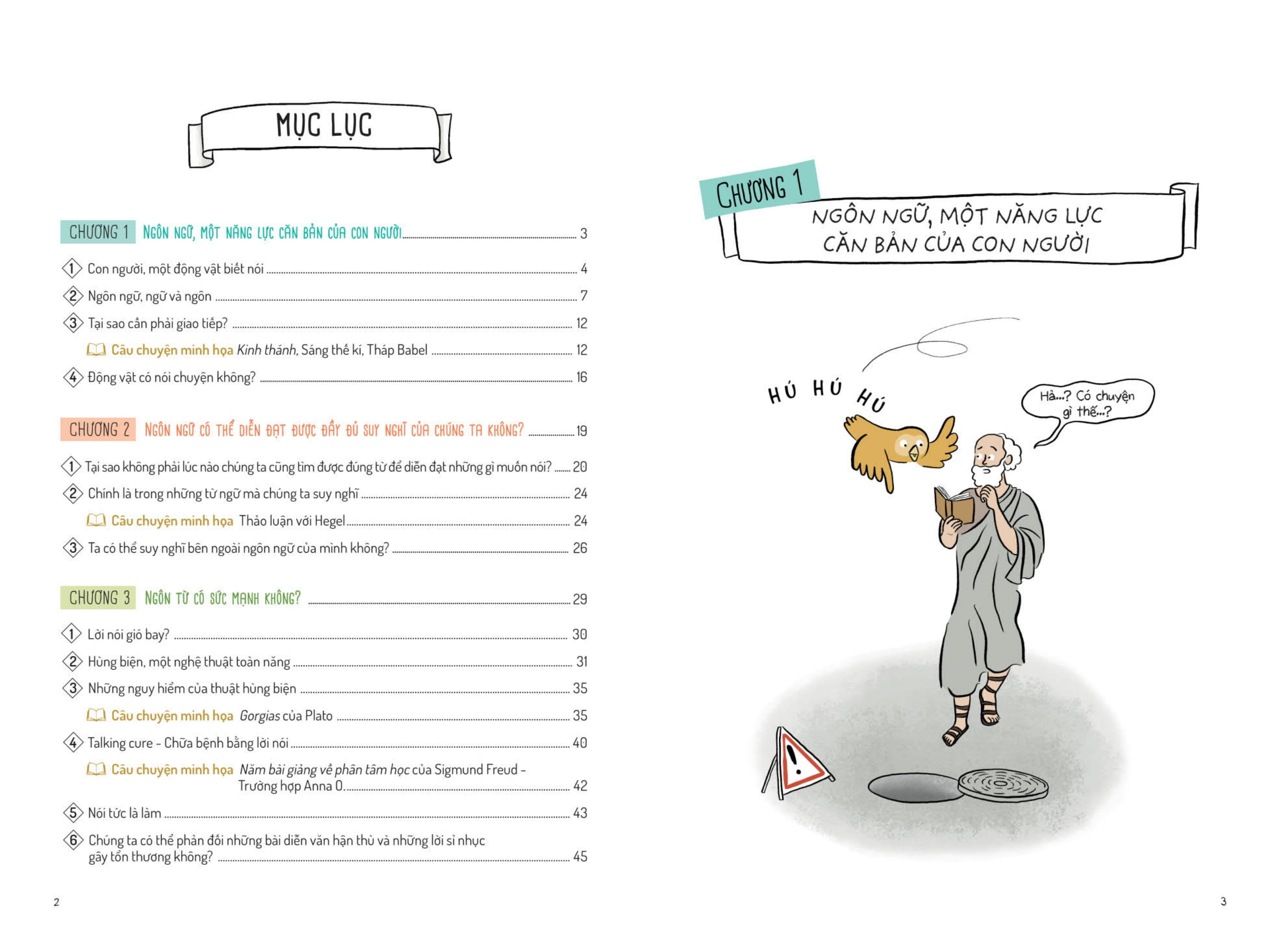 Triết Học Phổ Thông Bằng Tranh - Ngôn Ngữ - Ảnh 3