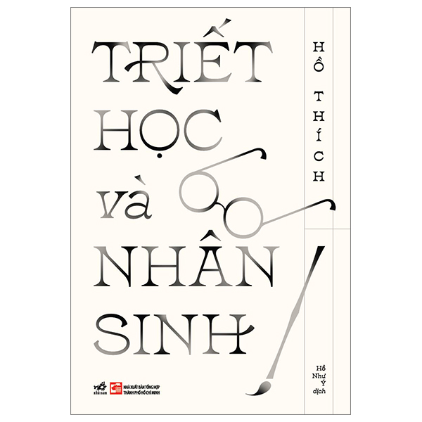 Triết Học Về Sự Ham Muốn - Ảnh 5