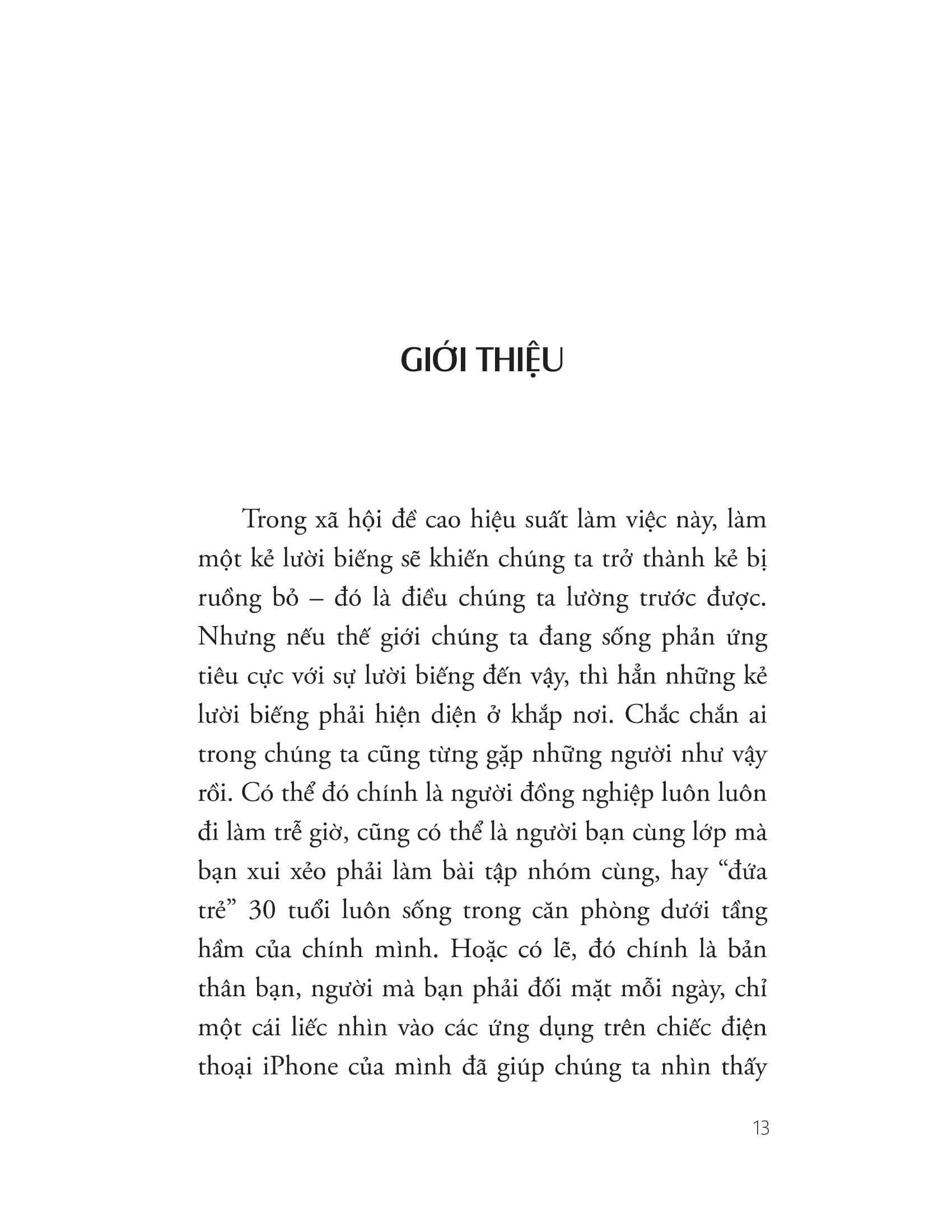 triết lí của người lười biếng - Ảnh 13