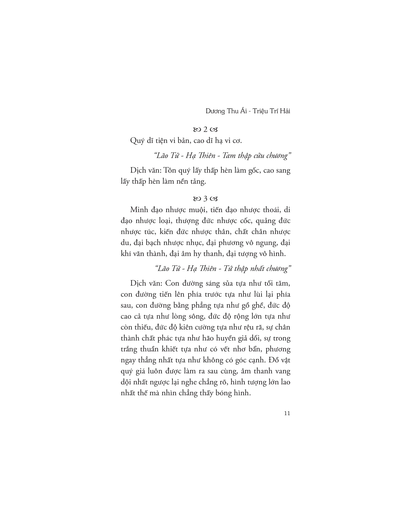 Triết Lý Cổ Nhân - Ảnh 10