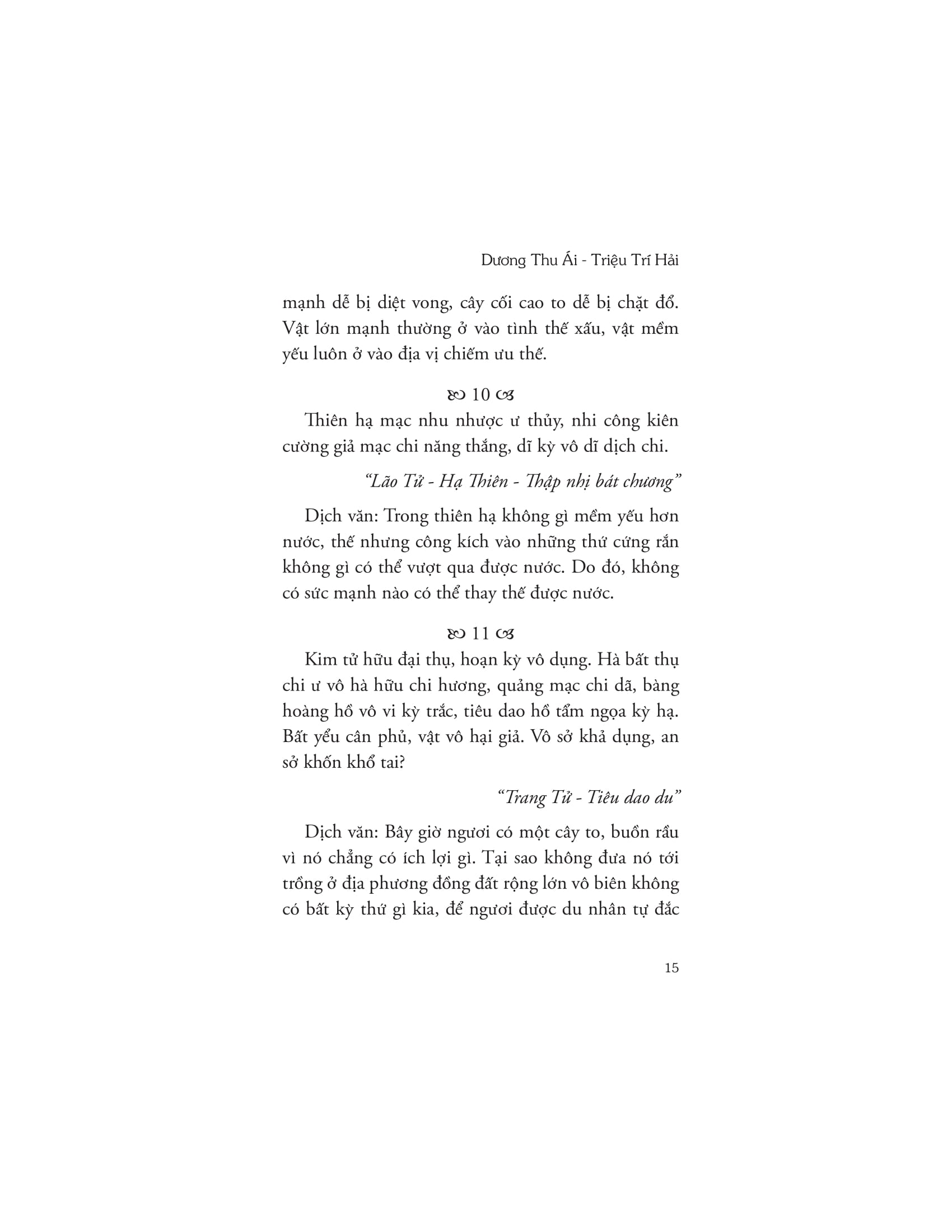 Triết Lý Cổ Nhân - Ảnh 14