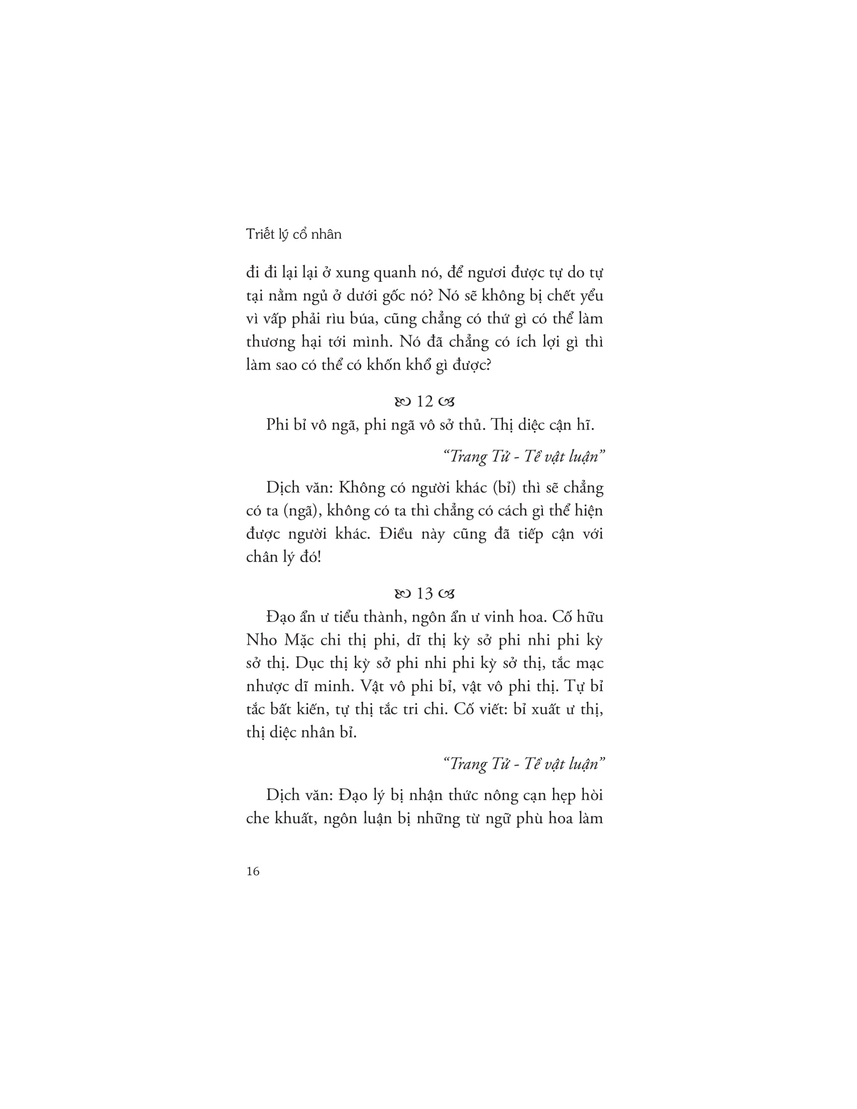 Triết Lý Cổ Nhân - Ảnh 15