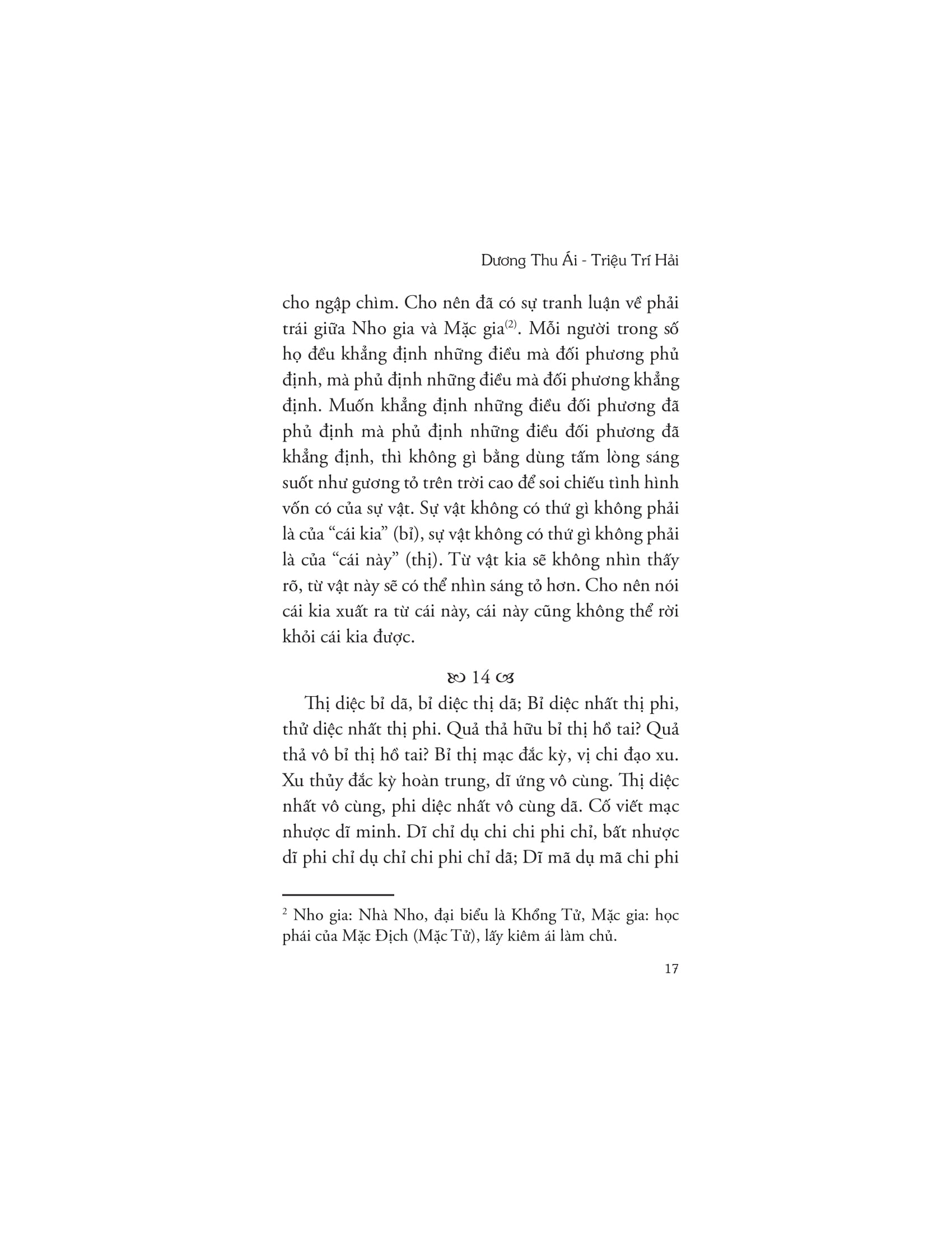 Triết Lý Cổ Nhân - Ảnh 16