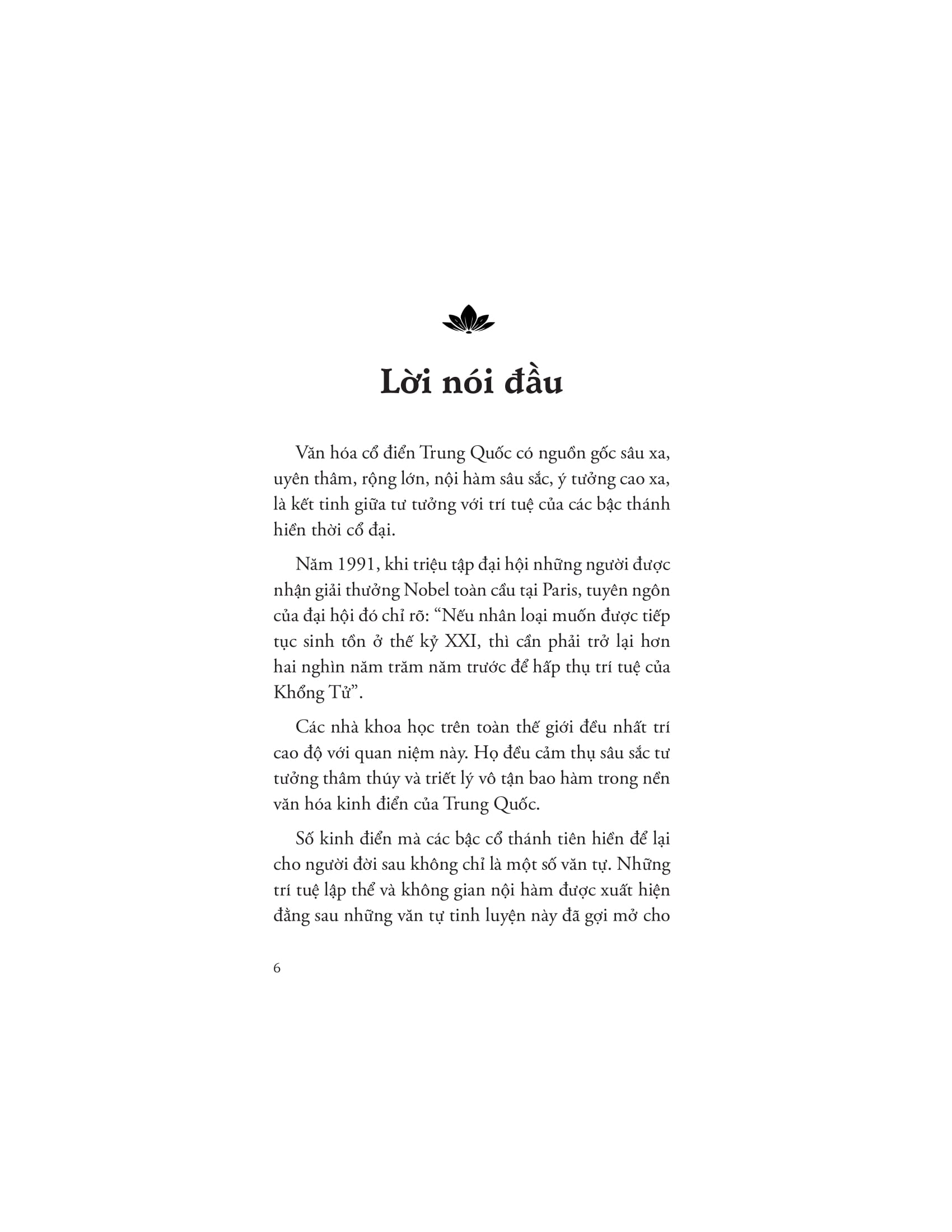 Triết Lý Cổ Nhân - Ảnh 5