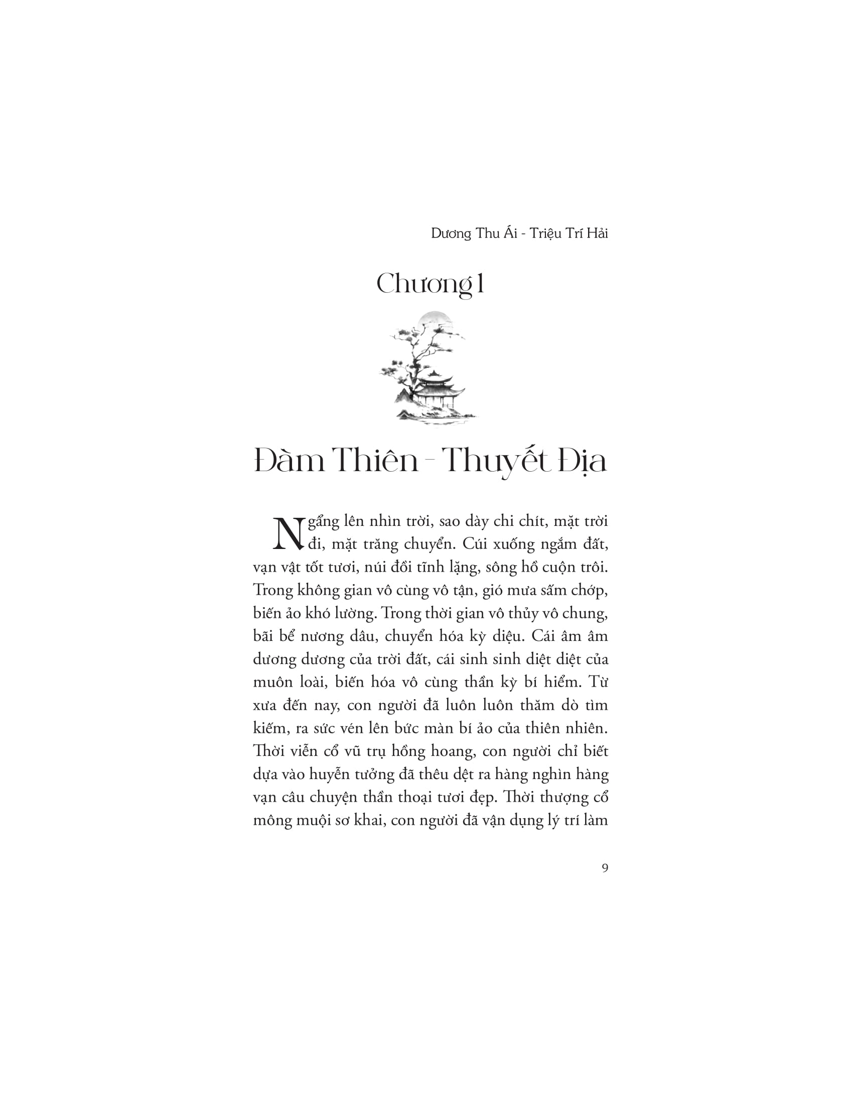 Triết Lý Cổ Nhân - Ảnh 8