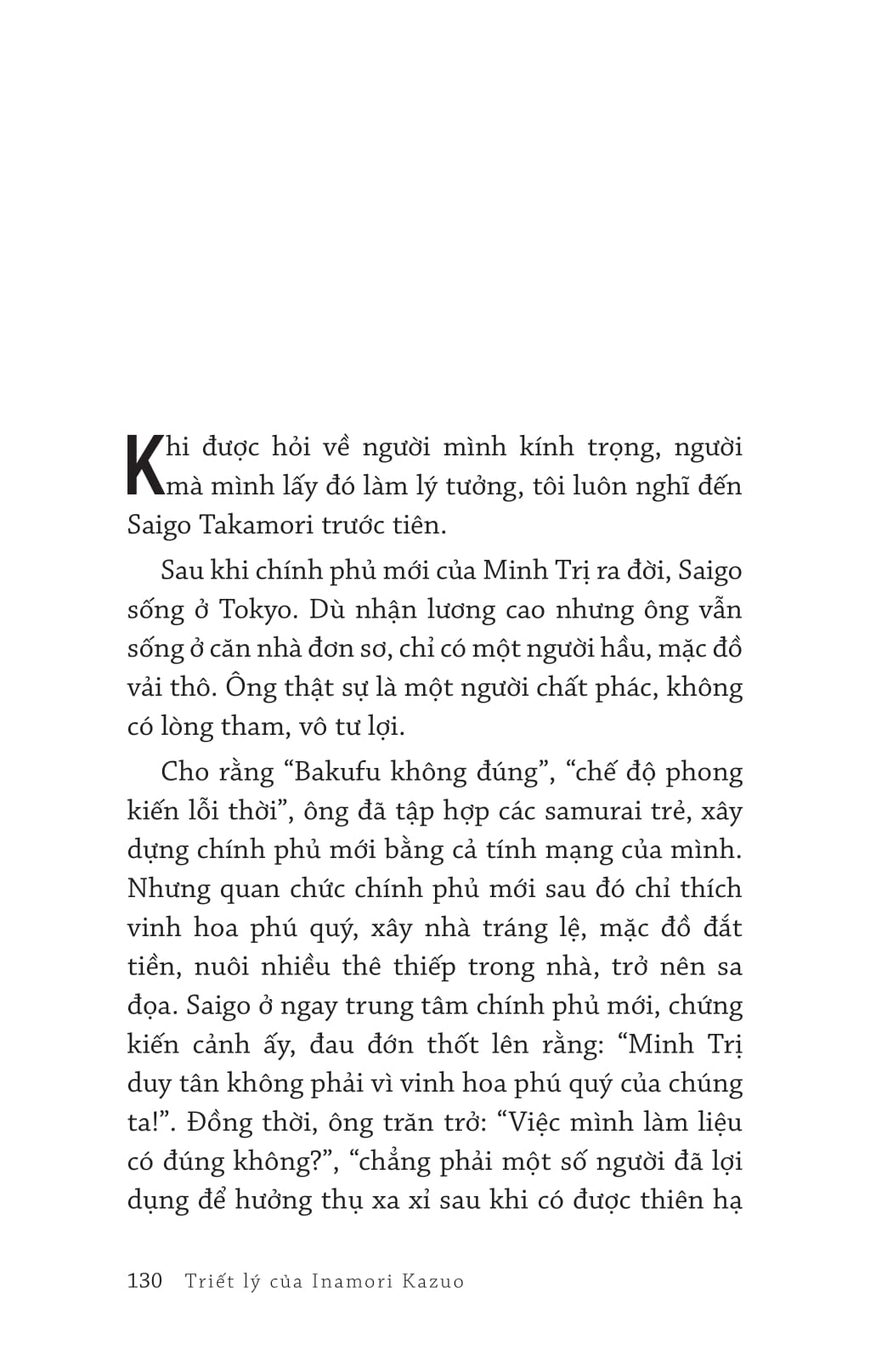 triết lý của inamori kazuo chúng ta sống vì điều gì? - Ảnh 15