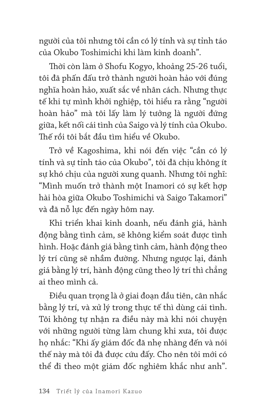 triết lý của inamori kazuo chúng ta sống vì điều gì? - Ảnh 5