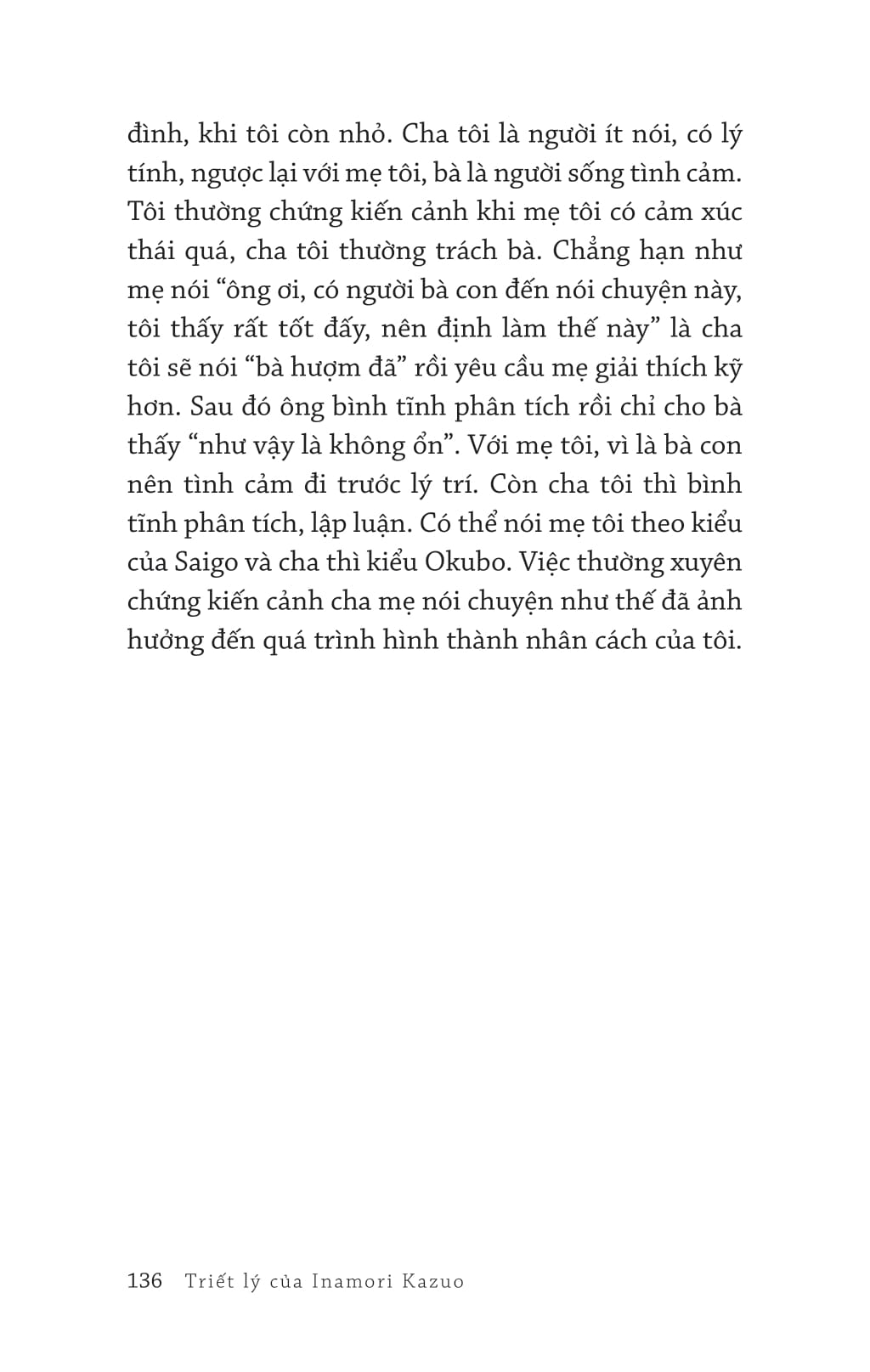 triết lý của inamori kazuo chúng ta sống vì điều gì? - Ảnh 7