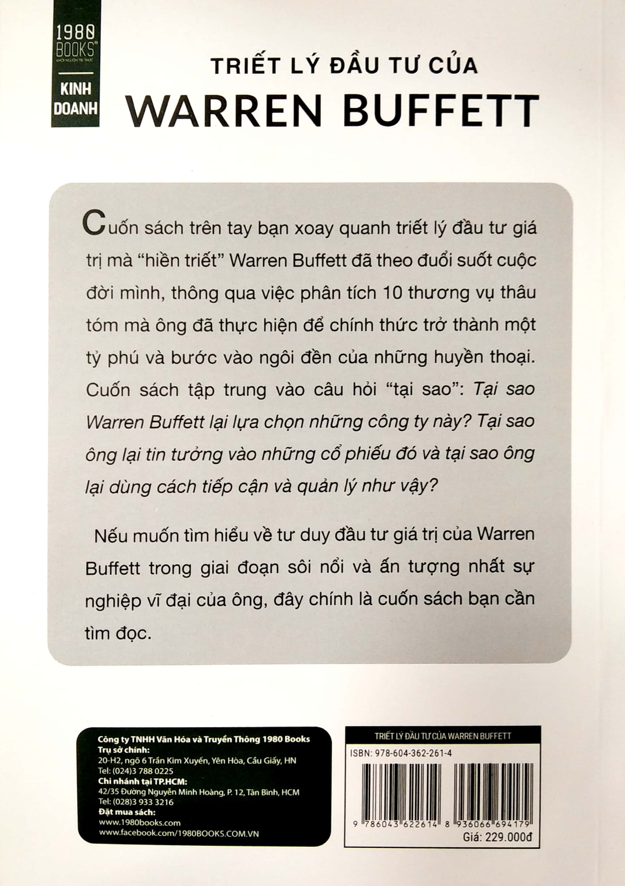 triết lý đầu tư của warren buffett - Ảnh 6