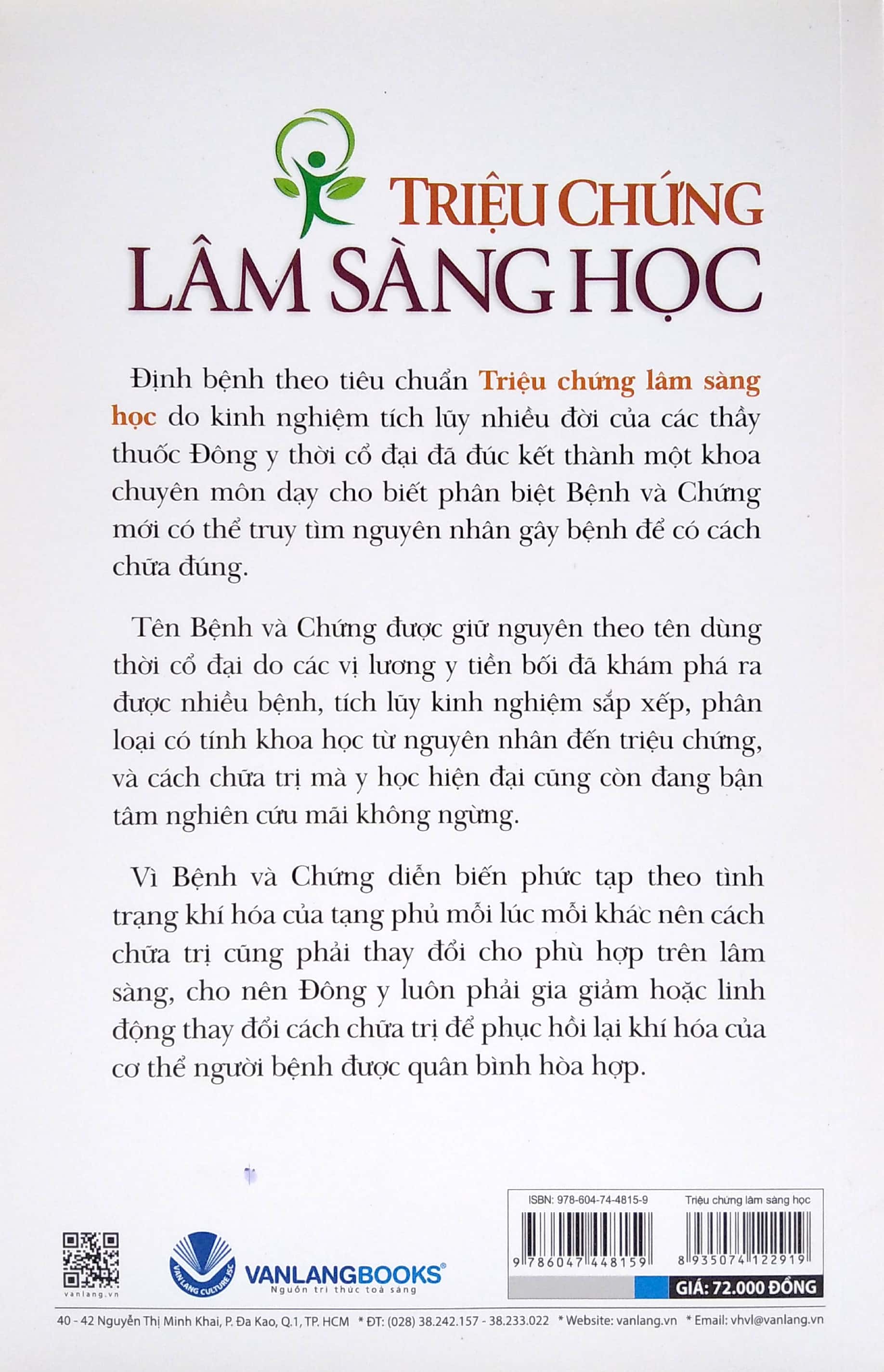 triệu chứng lâm sàng học (tái bản 2020) - Ảnh 6