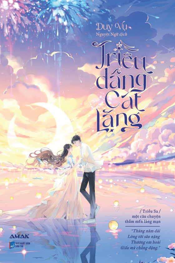 Triều Dâng Cát Lặng - Ảnh 2