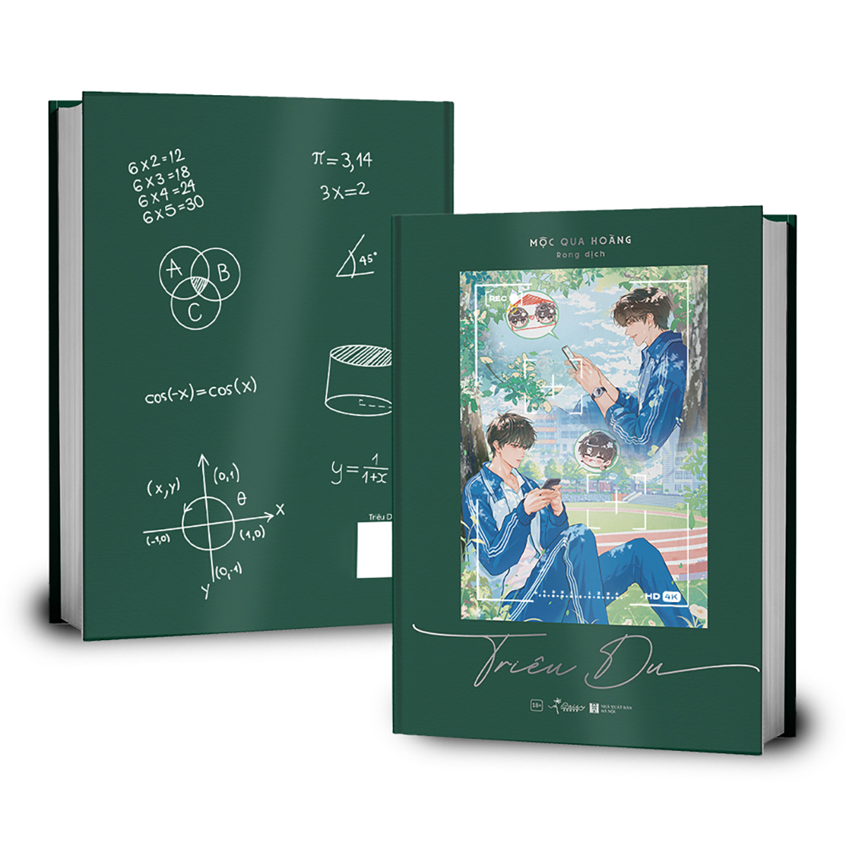 Triêu Du - Toàn Tập - Bìa Cứng - Tặng Kèm 1 Bookmark + 2 Profile Học Sinh + 2 Card PVC + 2 Standee Nam Châm + 1 Standee Cưới - Ảnh 2