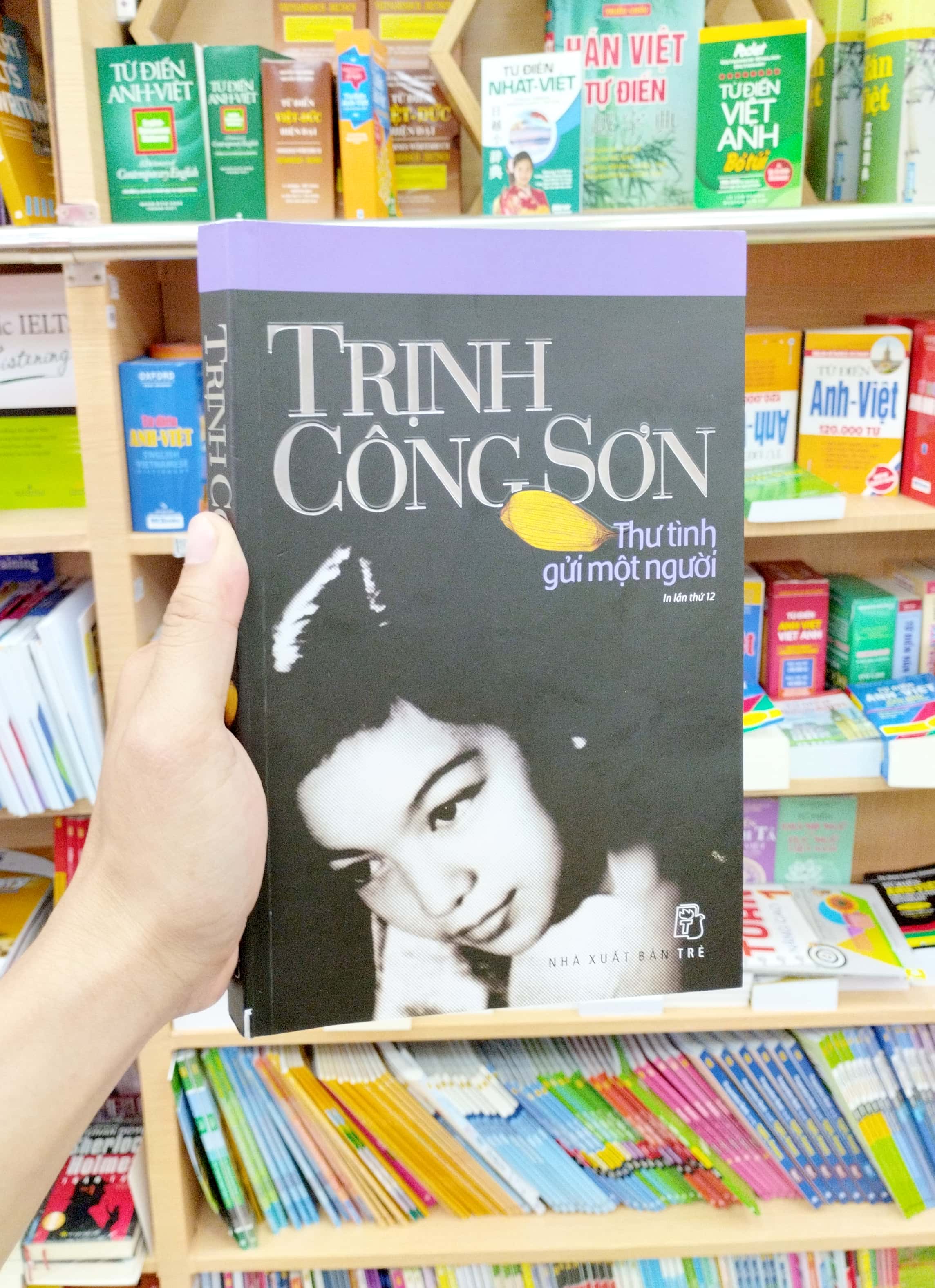 trịnh công sơn - thư tình gửi một người - Ảnh 7