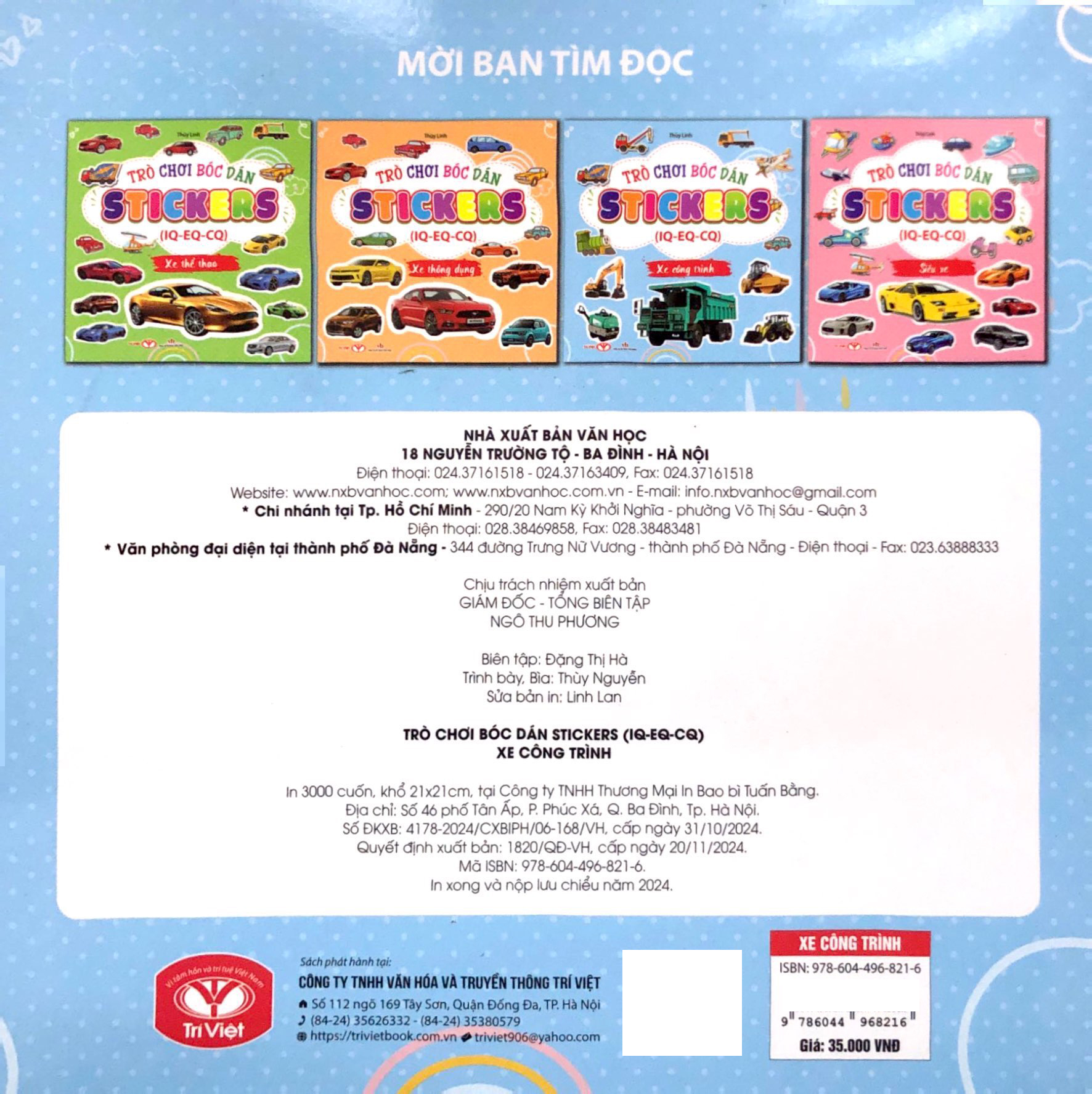 Trò Chơi Bóc Dán Sticker IQ-EQ-CQ - Xe Công Trình - Ảnh 7