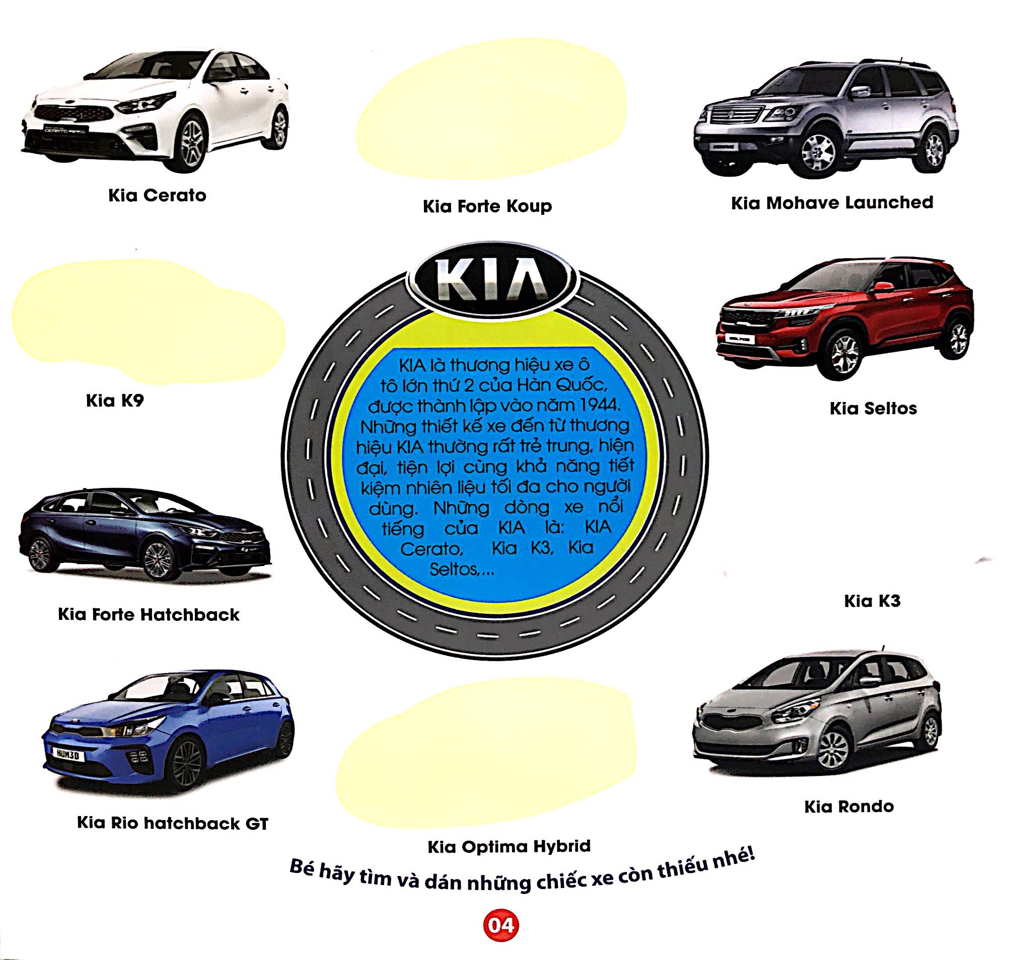 Trò Chơi Bóc Dán Sticker IQ-EQ-CQ - Xe Thông Dụng - Ảnh 6