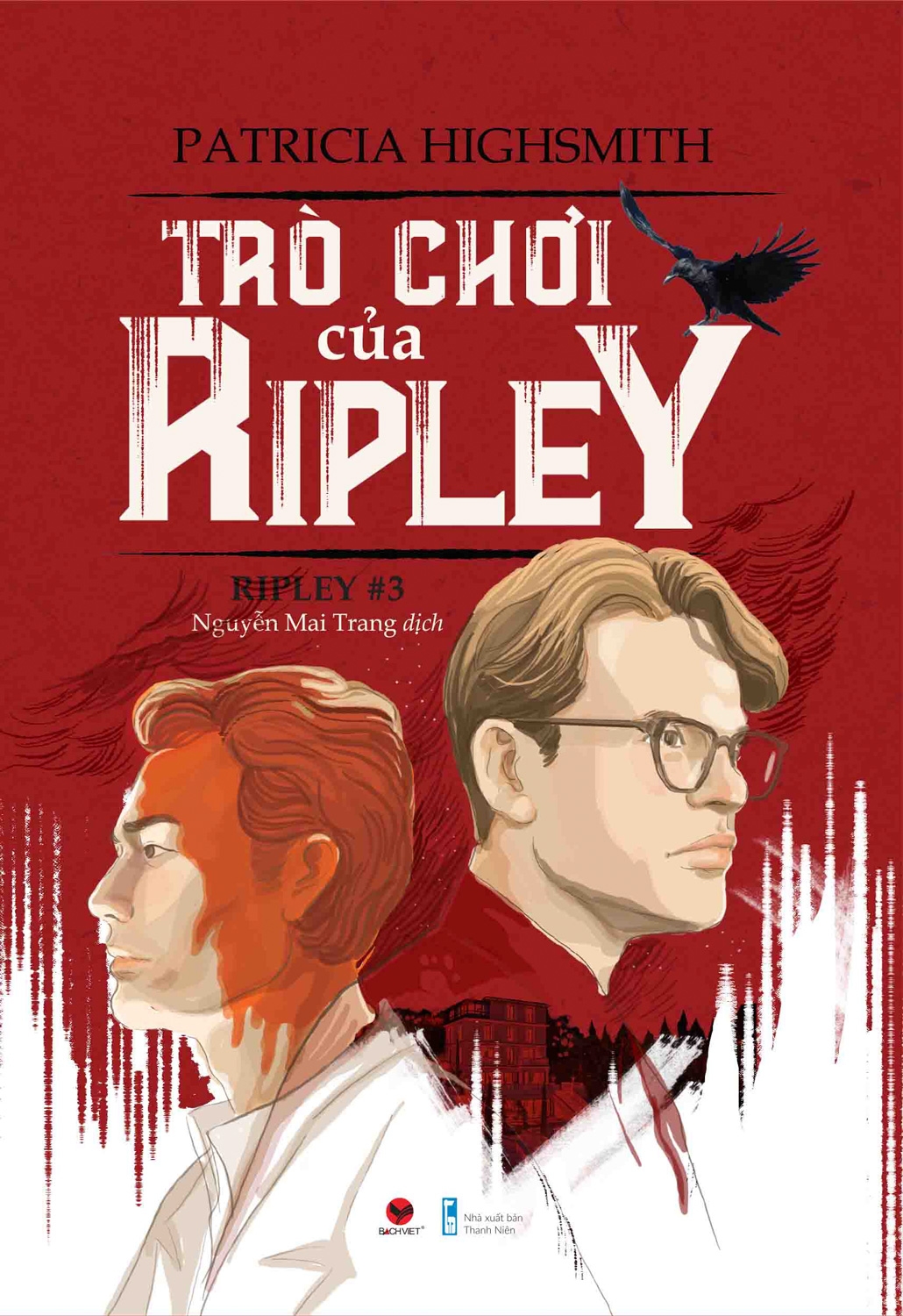 trò chơi của ripley - Ảnh 2