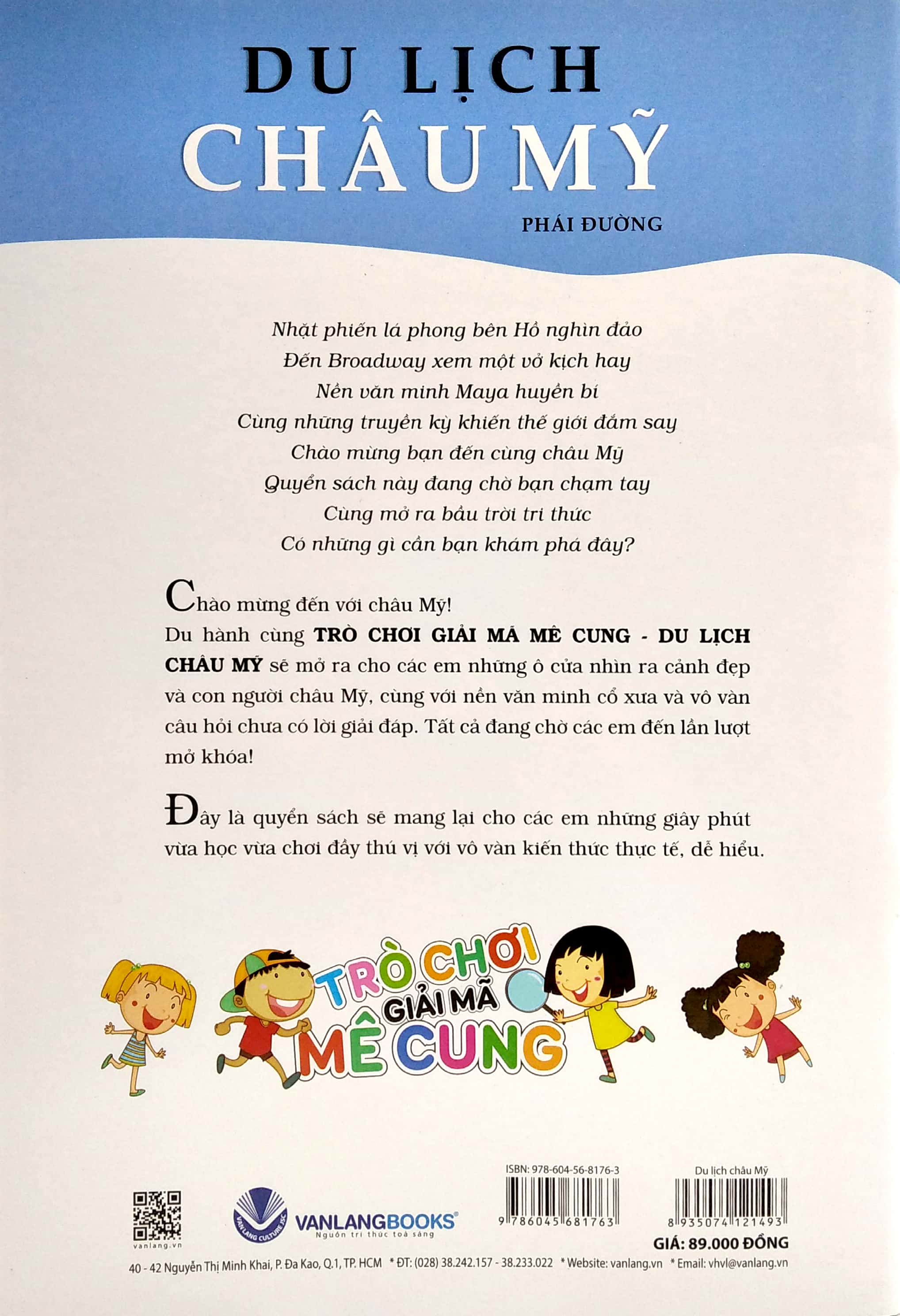 trò chơi giải mã mê cung - du lịch châu mỹ - Ảnh 7