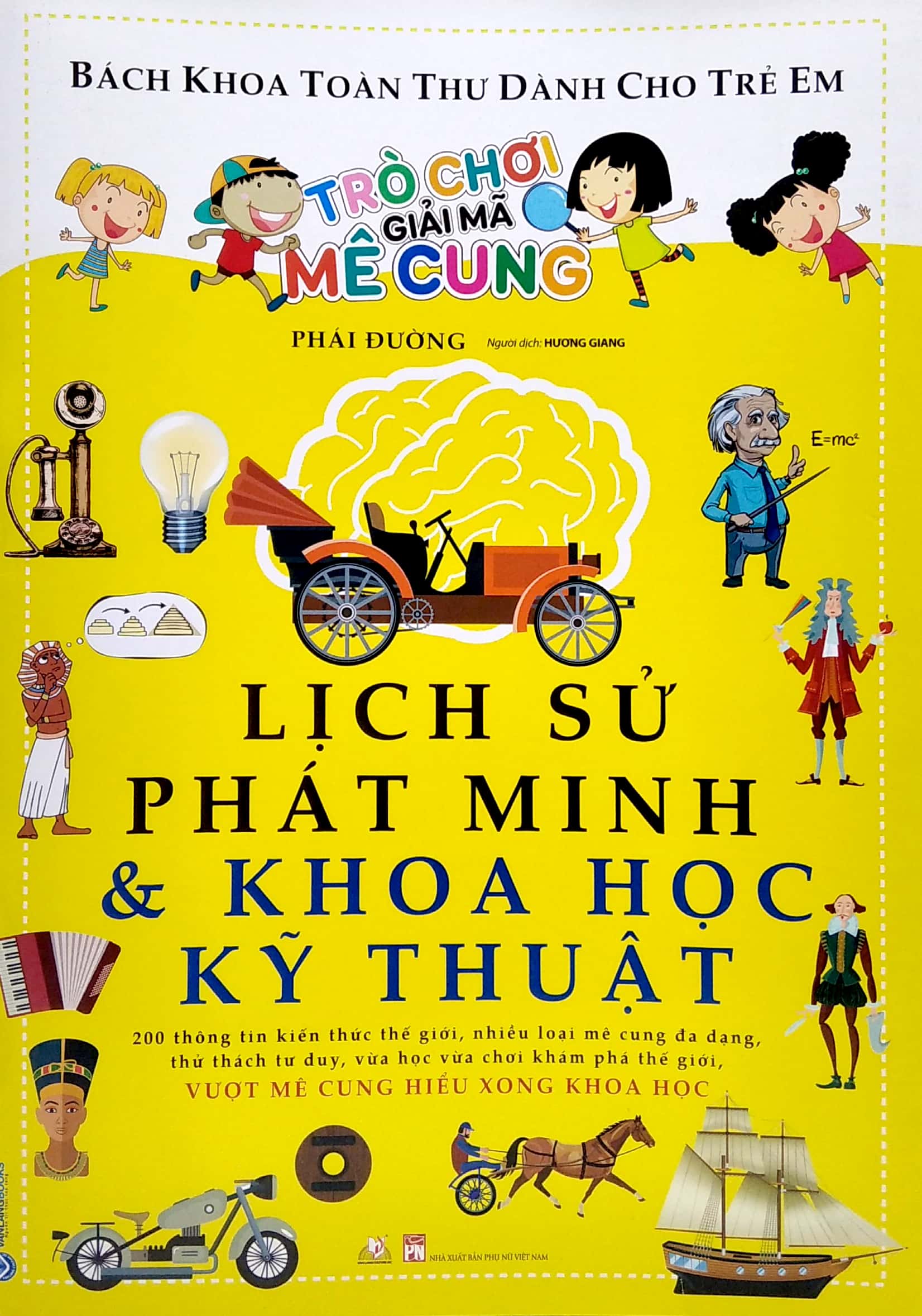 trò chơi giải mã mê cung - lịch sử phát minh & khoa học kỹ thuật - Ảnh 2