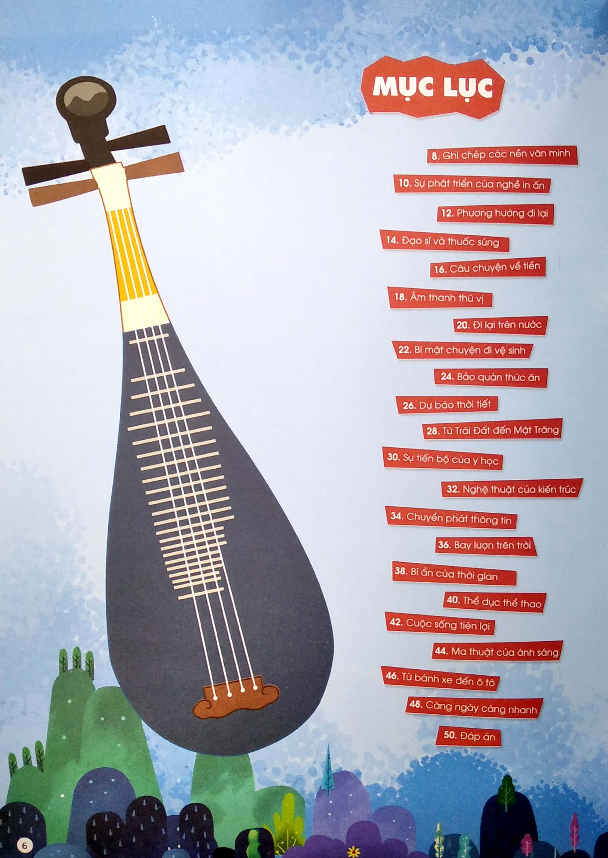 trò chơi giải mã mê cung - lịch sử phát minh & khoa học kỹ thuật - Ảnh 3