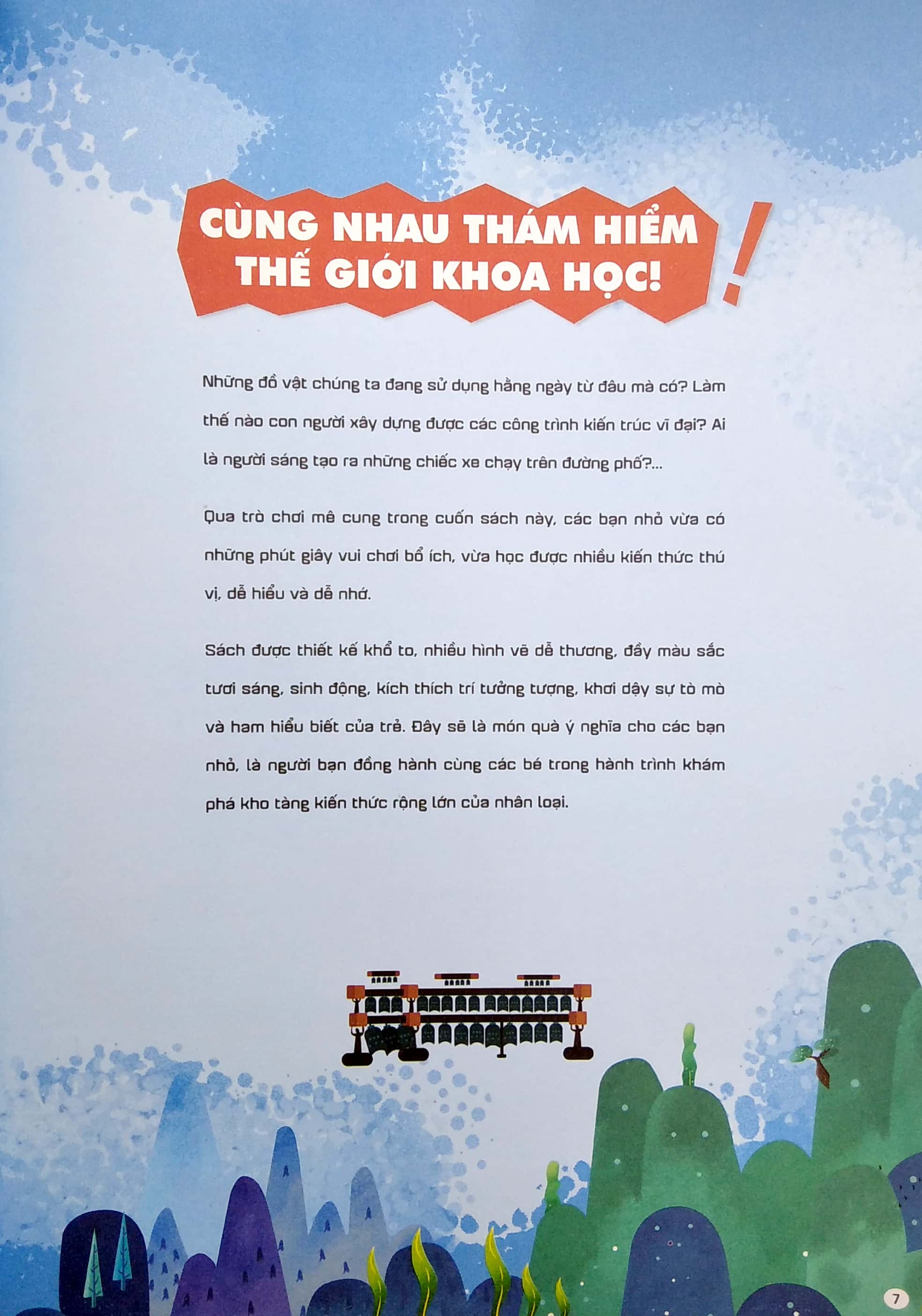 trò chơi giải mã mê cung - lịch sử phát minh & khoa học kỹ thuật - Ảnh 4
