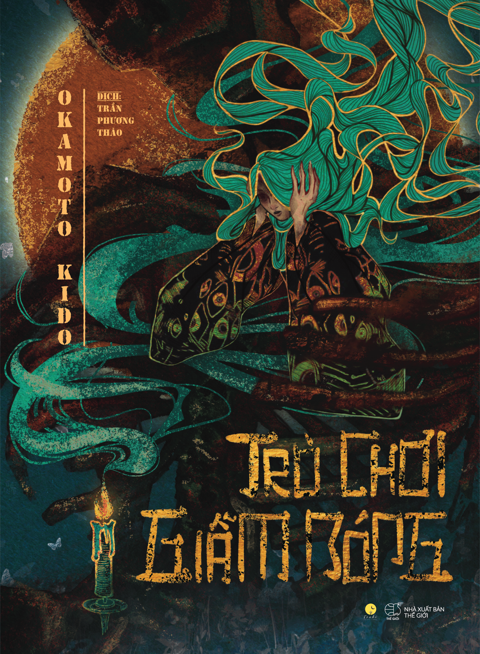 trò chơi giẫm bóng - Ảnh 2