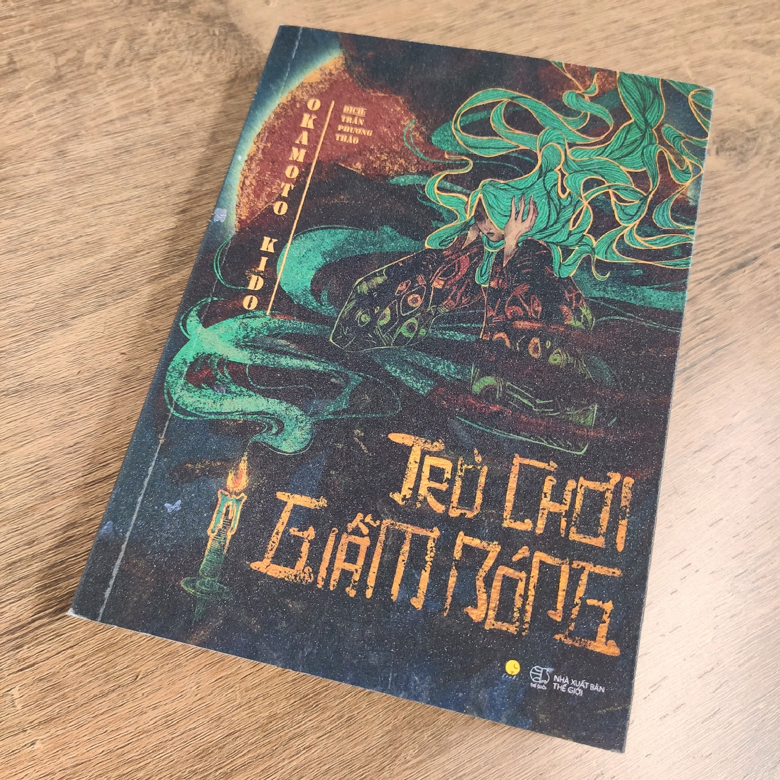 trò chơi giẫm bóng - tặng kèm bookmark - Ảnh 4