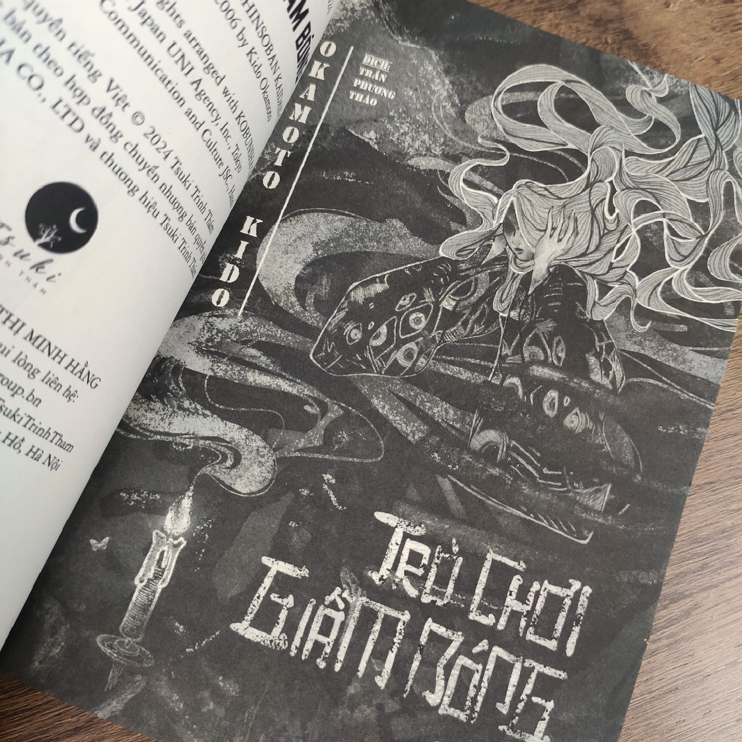 trò chơi giẫm bóng - tặng kèm bookmark - Ảnh 5