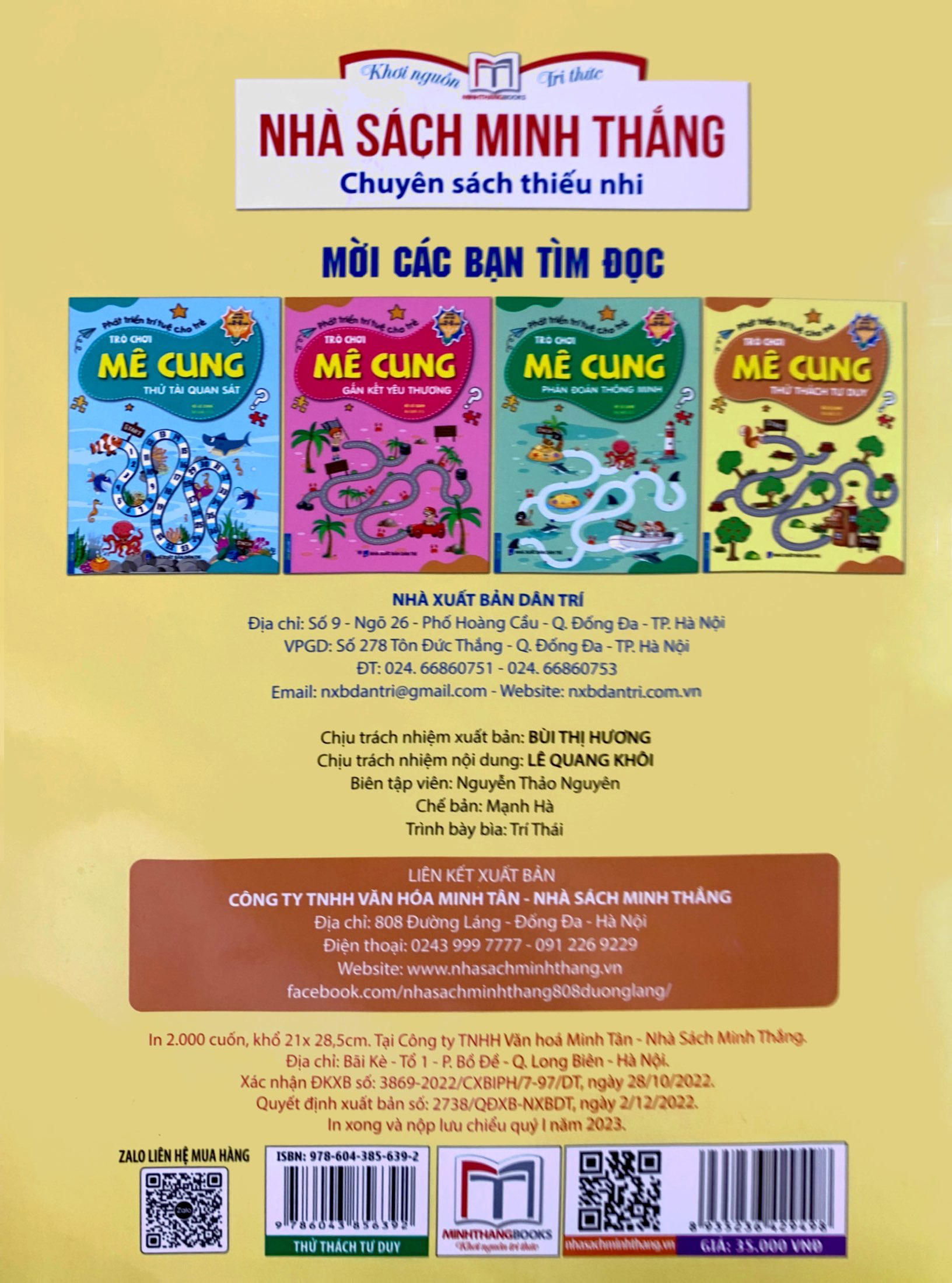 trò chơi mê cung - thử thách tư duy (2-8 tuổi) - Ảnh 7