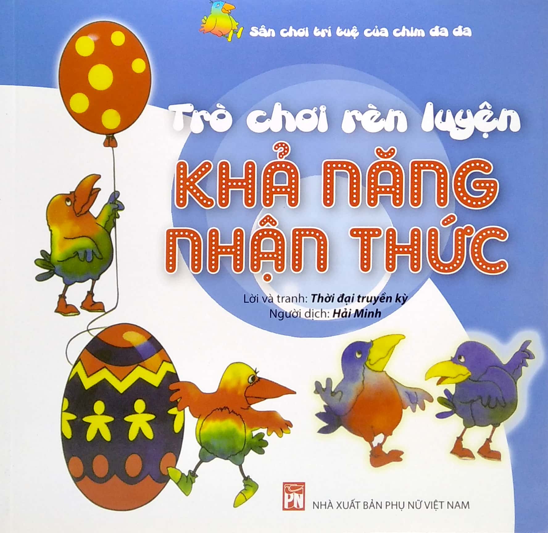 trò chơi rèn luyện - khả năng nhận thức (2021) - Ảnh 2