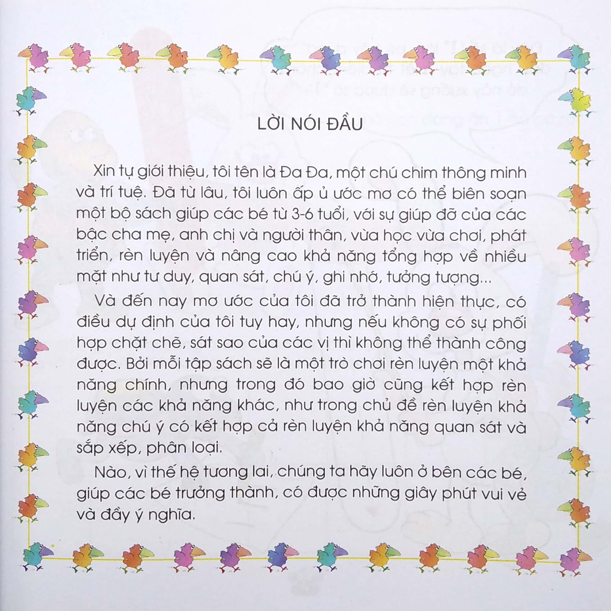 trò chơi rèn luyện - khả năng nhận thức (2021) - Ảnh 3