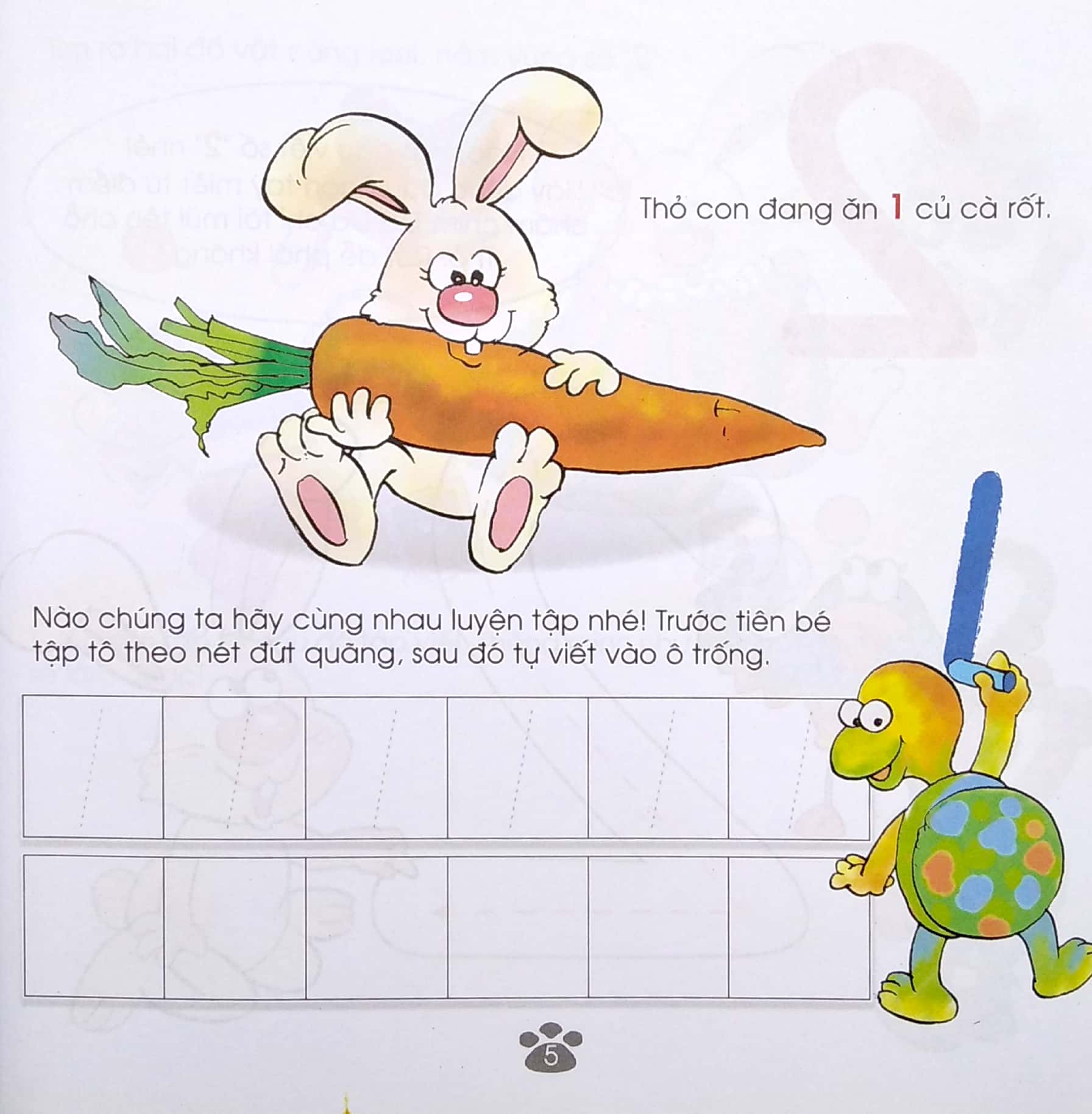 trò chơi rèn luyện - khả năng nhận thức (2021) - Ảnh 5