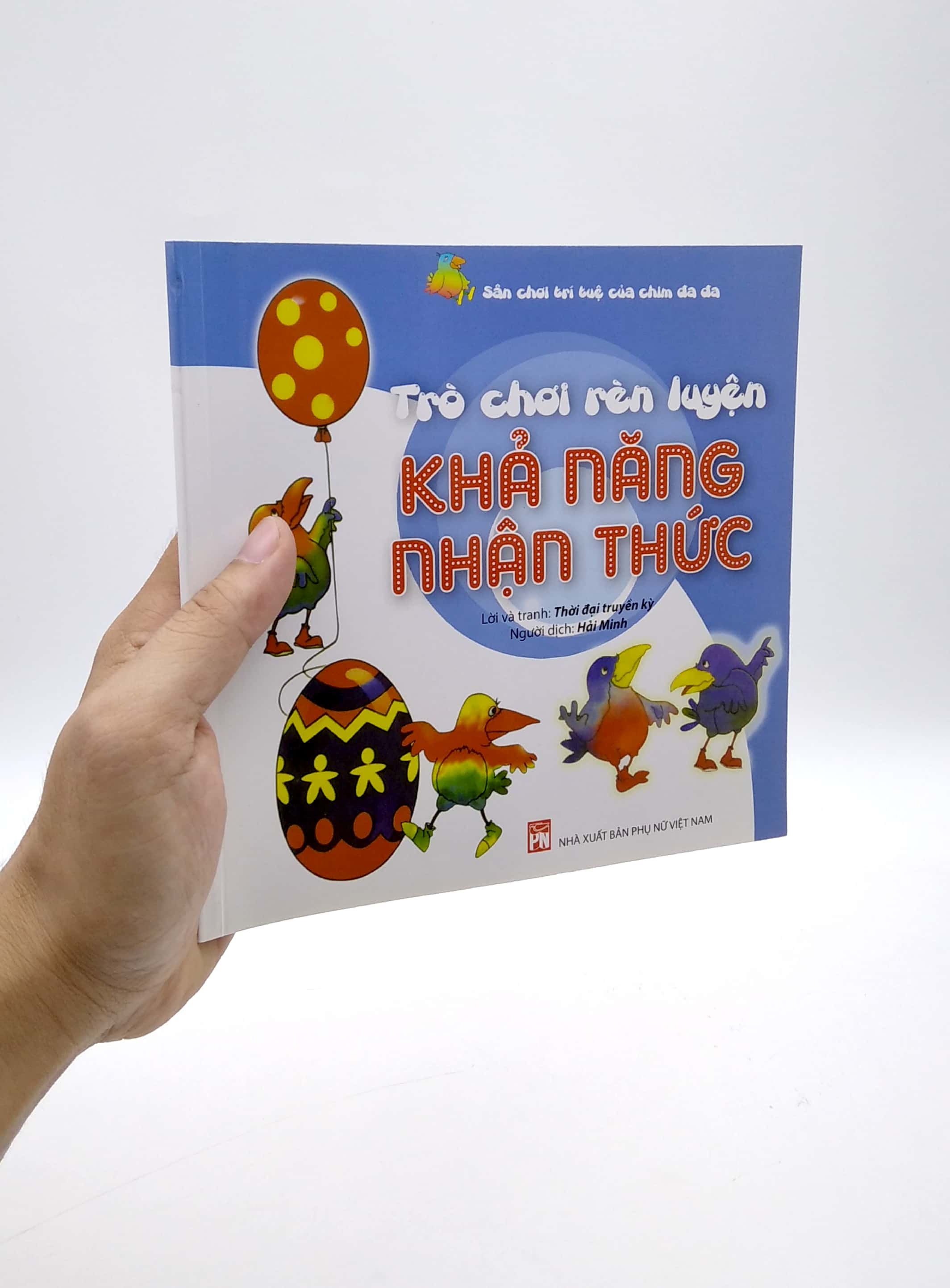 trò chơi rèn luyện - khả năng nhận thức (2021) - Ảnh 7