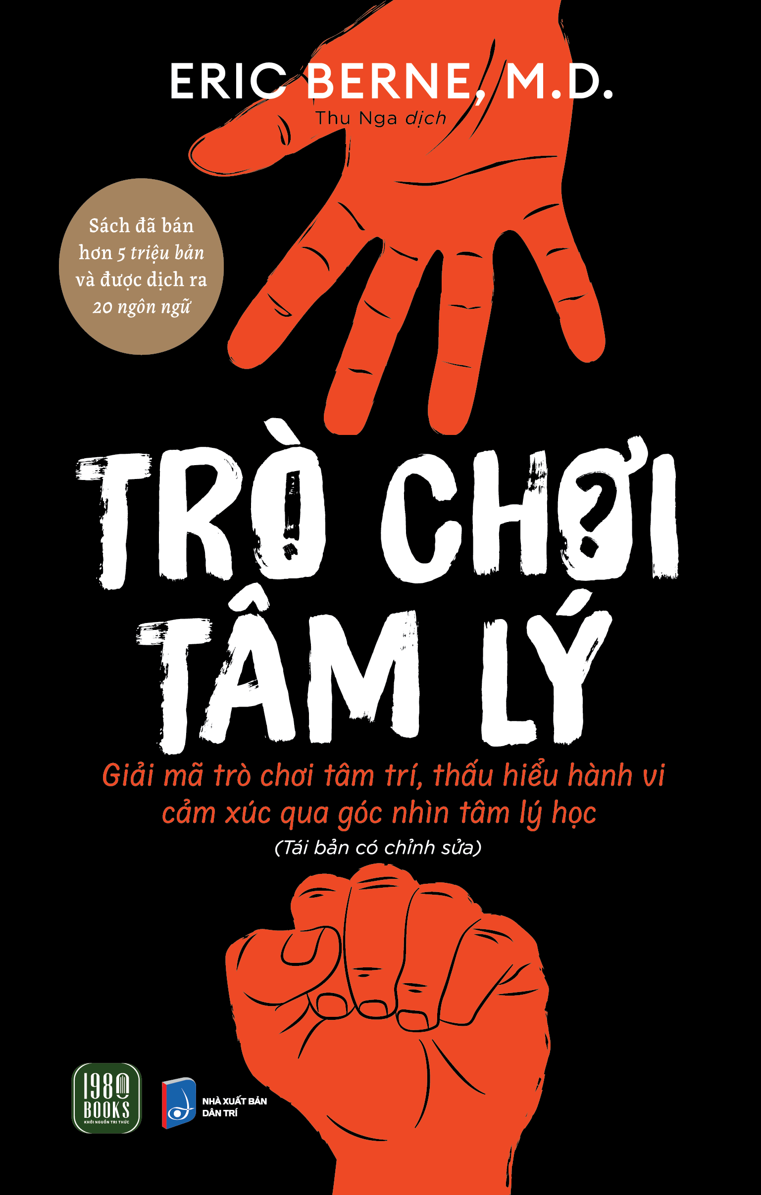 trò chơi tâm lý (tái bản 2024) - Ảnh 2