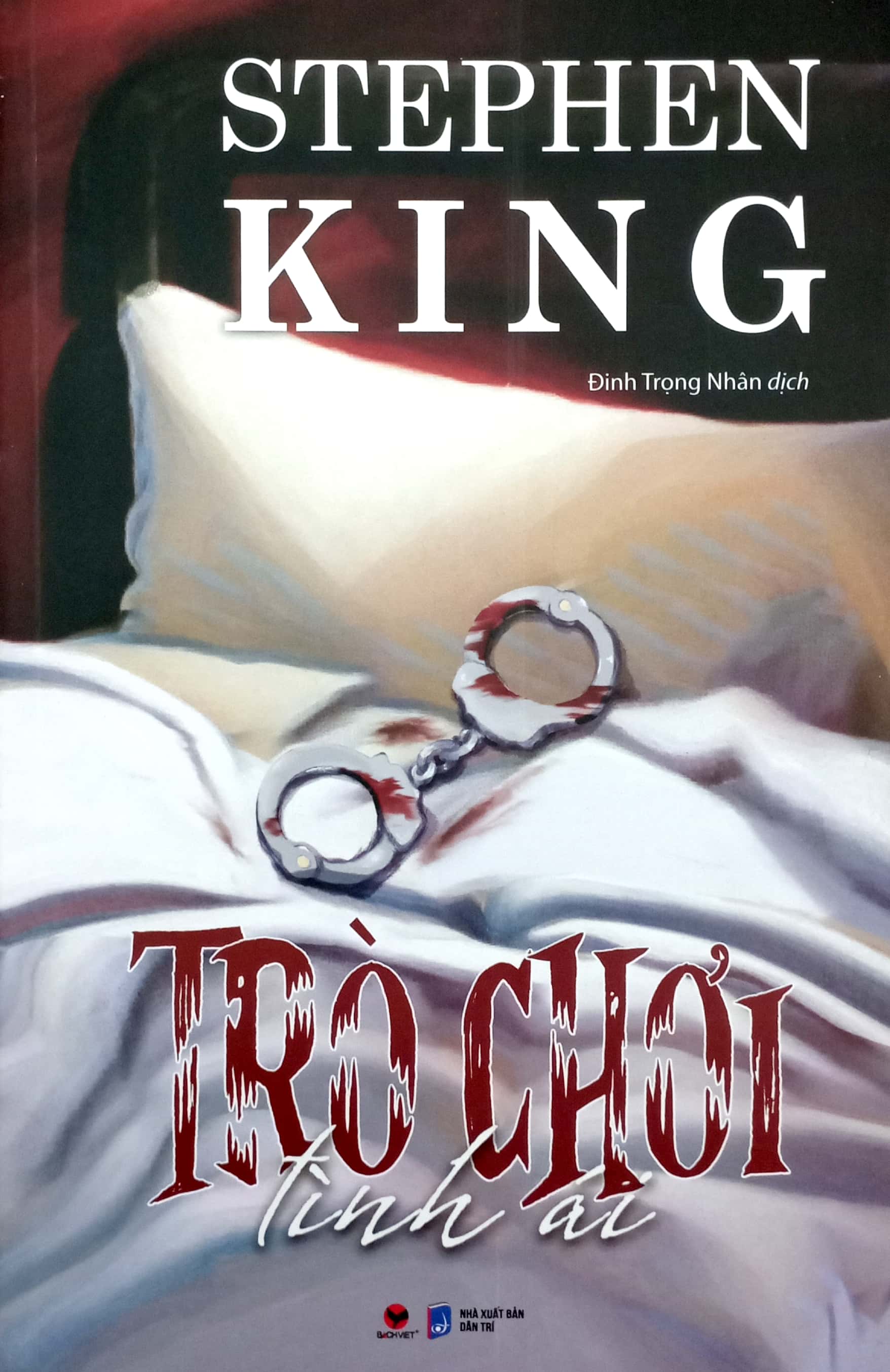 Trò Chơi Tình Ái (Mẫu Bìa Giao Ngẫu Nhiên) - Ảnh 3