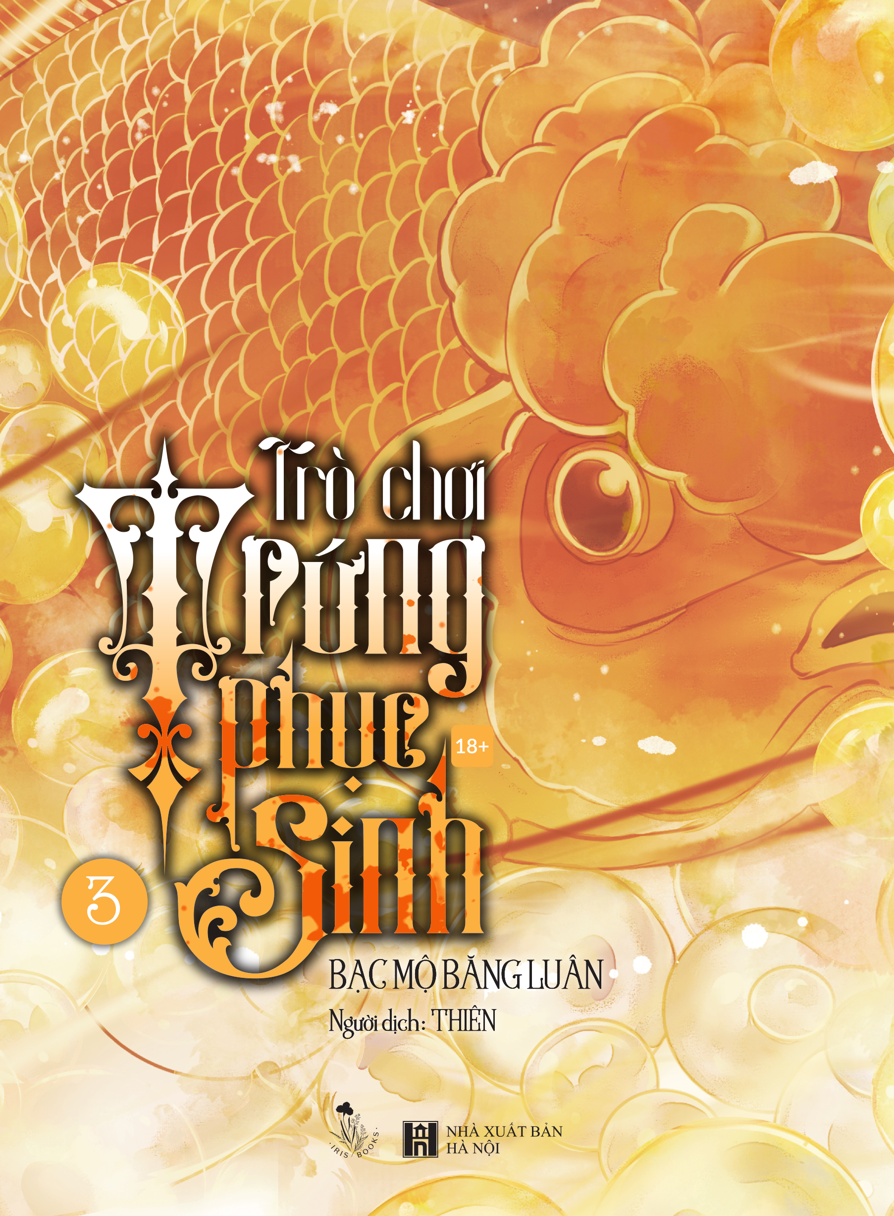 trò chơi trứng phục sinh - tập 3 - Ảnh 2