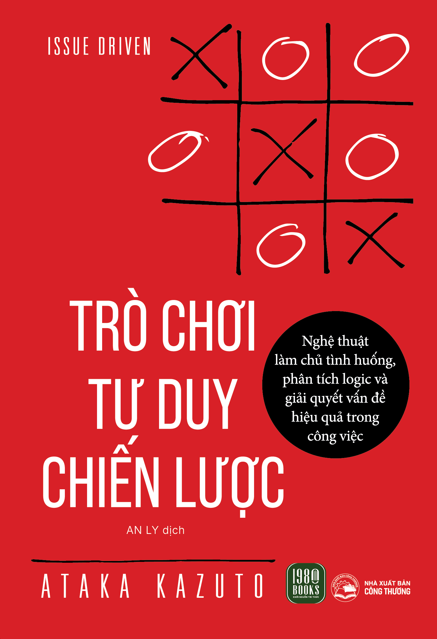 trò chơi tư duy chiến lược - Ảnh 2