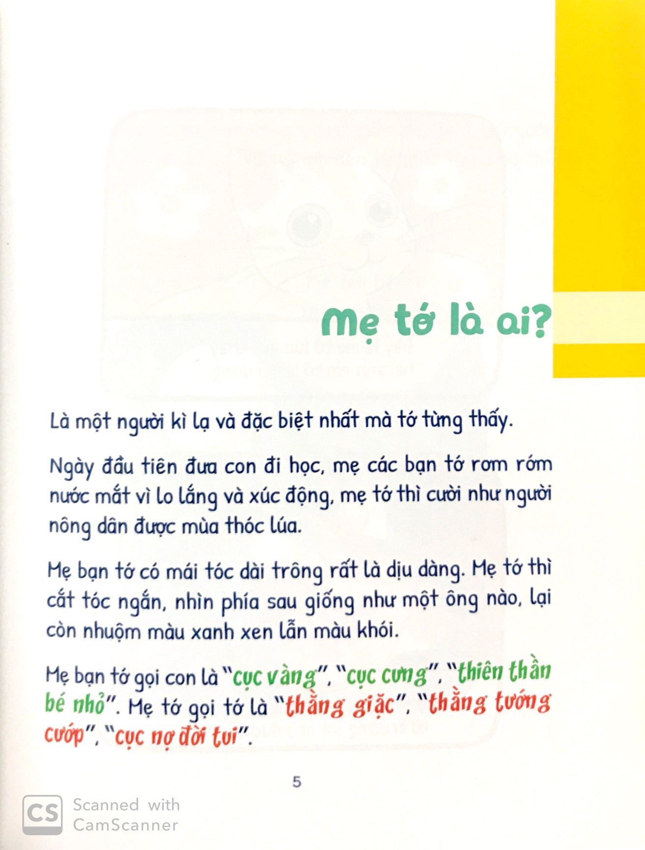 trò chuyện cùng sách - cuốn sách sợ hãi - Ảnh 4