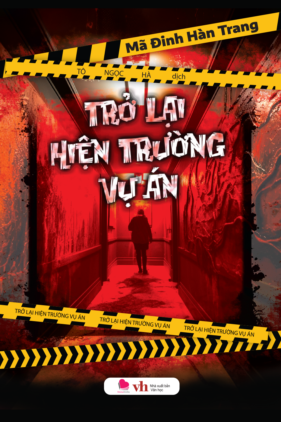 trở lại hiện trường vụ án - Ảnh 2