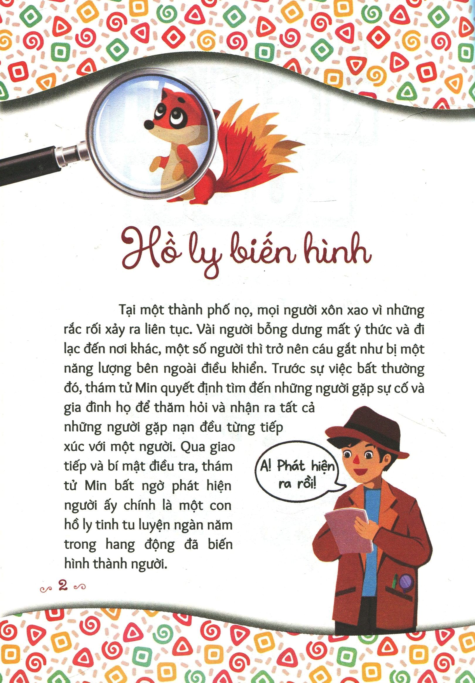 trổ tài thám tử - người bướm - Ảnh 3