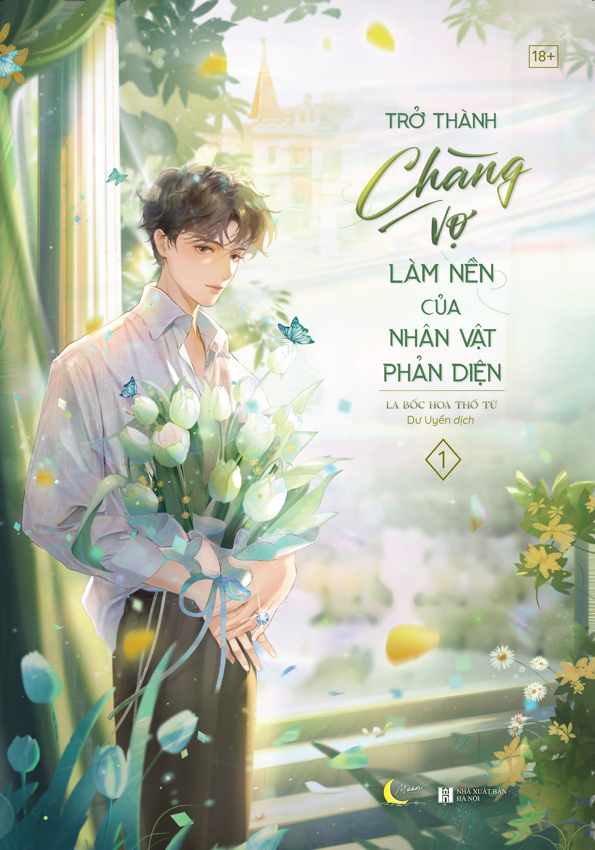 trở thành chàng vợ làm nền của nhân vật phản diện - tập 1 - tặng kèm bookmark bồi cứng - Ảnh 2