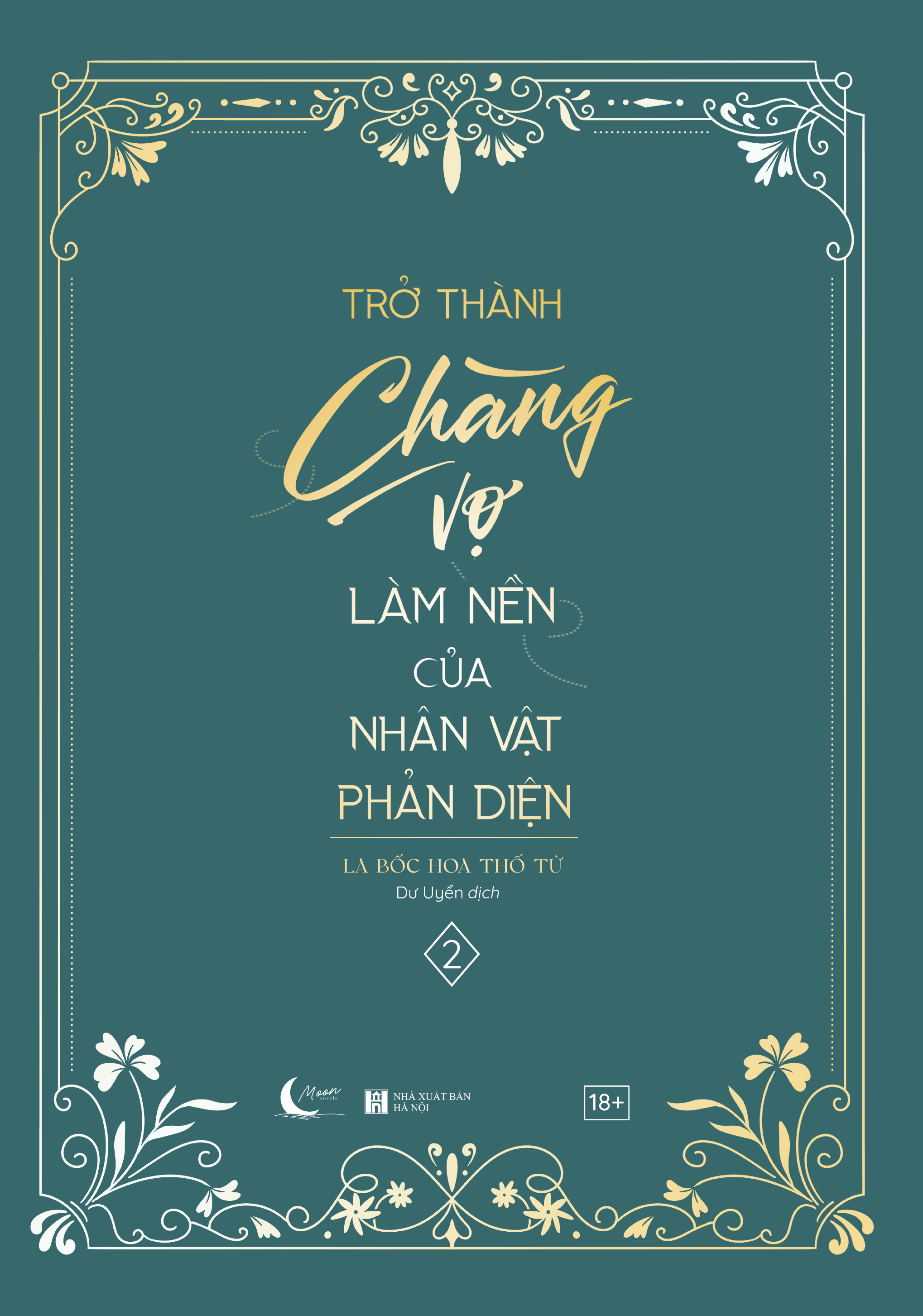 trở thành chàng vợ làm nền của nhân vật phản diện - tập 2 - bản đặc biệt - tặng kèm bookmark + postcard + clearfile + móc khóa hai mảnh - Ảnh 3