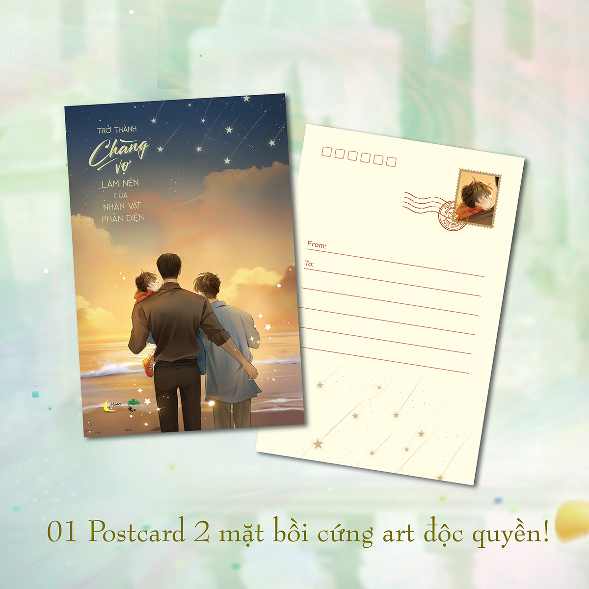 trở thành chàng vợ làm nền của nhân vật phản diện - tập 2 - bản đặc biệt - tặng kèm bookmark + postcard + clearfile + móc khóa hai mảnh - Ảnh 5
