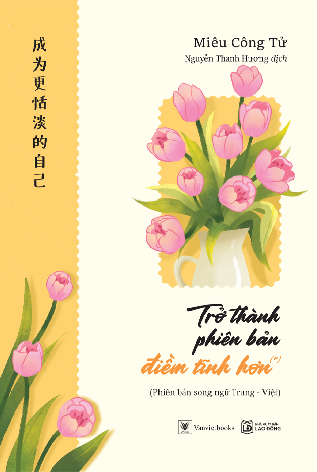 trở thành phiên bản điềm tĩnh hơn - phiên bản song ngữ trung-việt - Ảnh 2