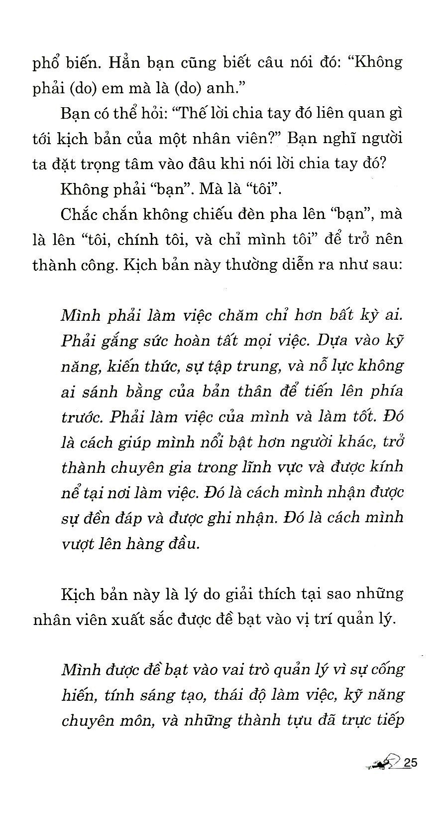 trở thành vị sếp ai cũng muốn làm việc cùng - Ảnh 6