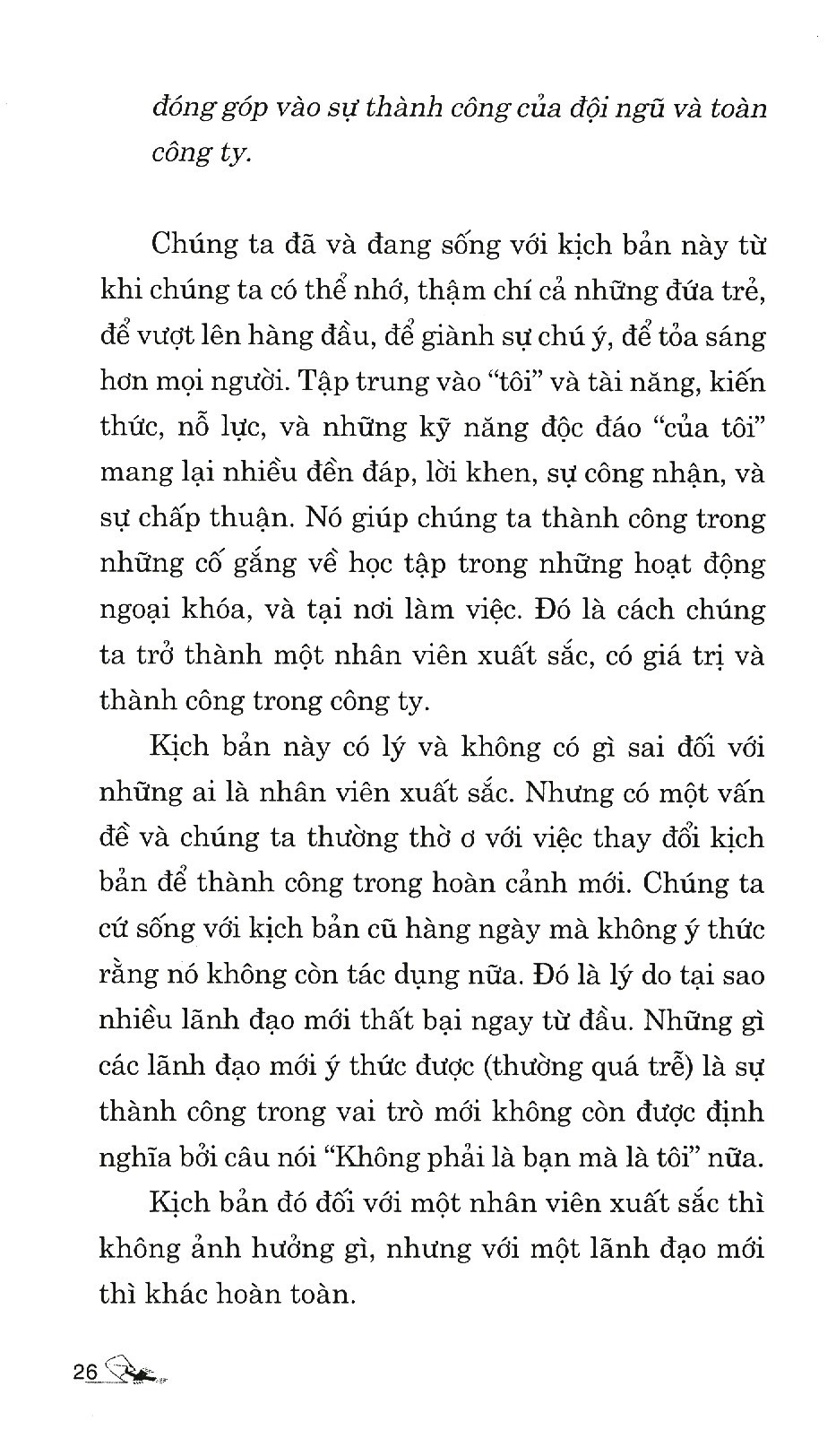 trở thành vị sếp ai cũng muốn làm việc cùng - Ảnh 7