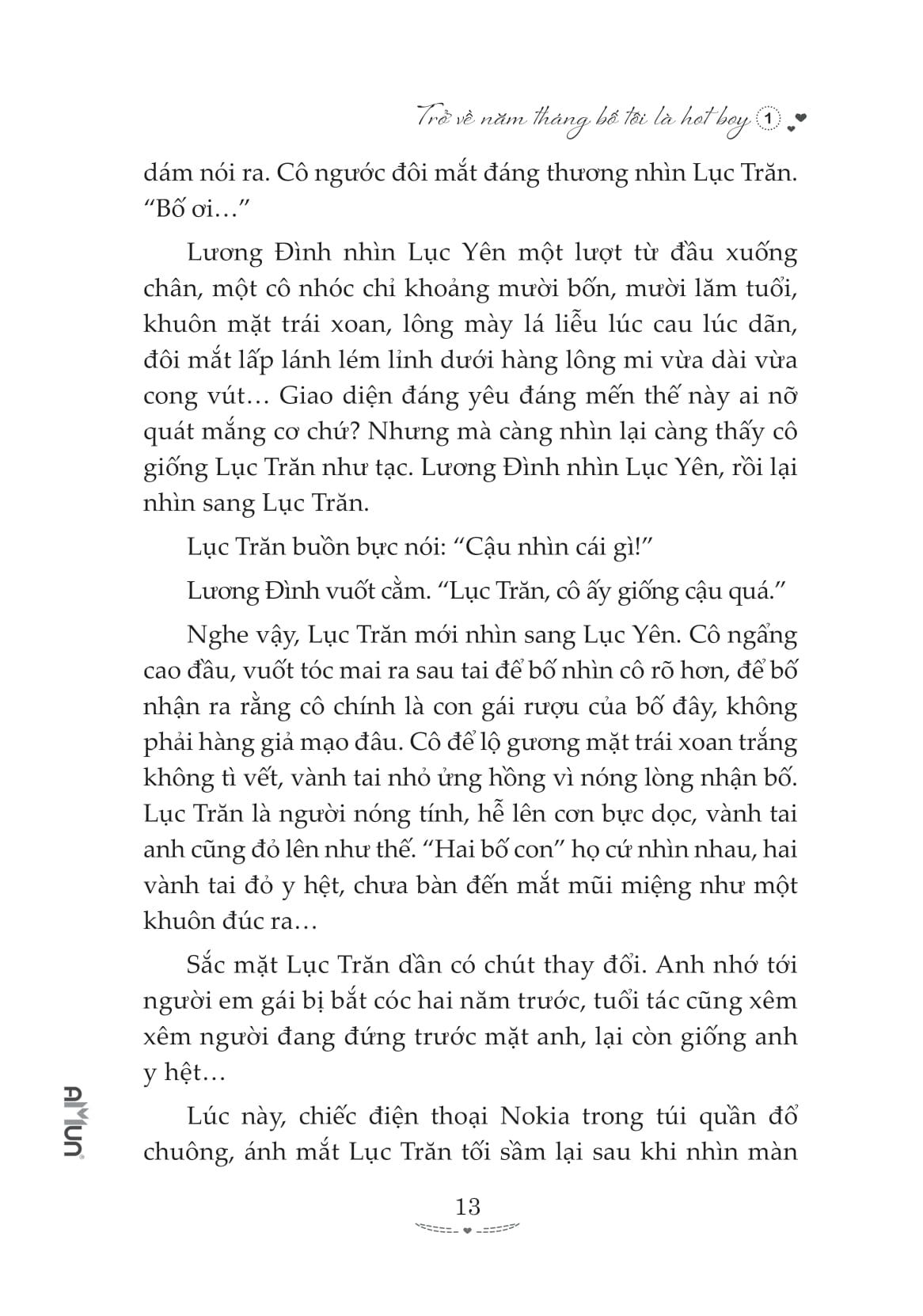 trở về năm tháng bố tôi là hot boy - tập 1 - Ảnh 12