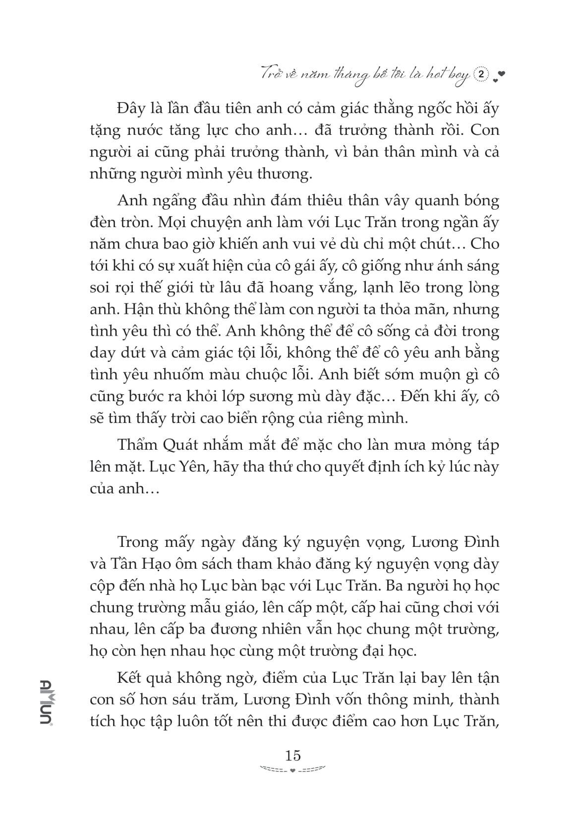 trở về năm tháng bố tôi là hot boy - tập 2 - Ảnh 15